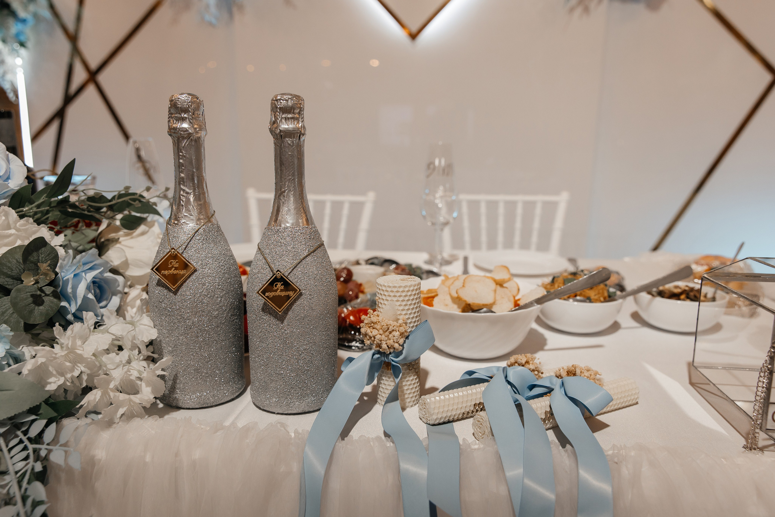 Валерия и Иван. Свадебный фотограф Красноярск — Кристина Ива