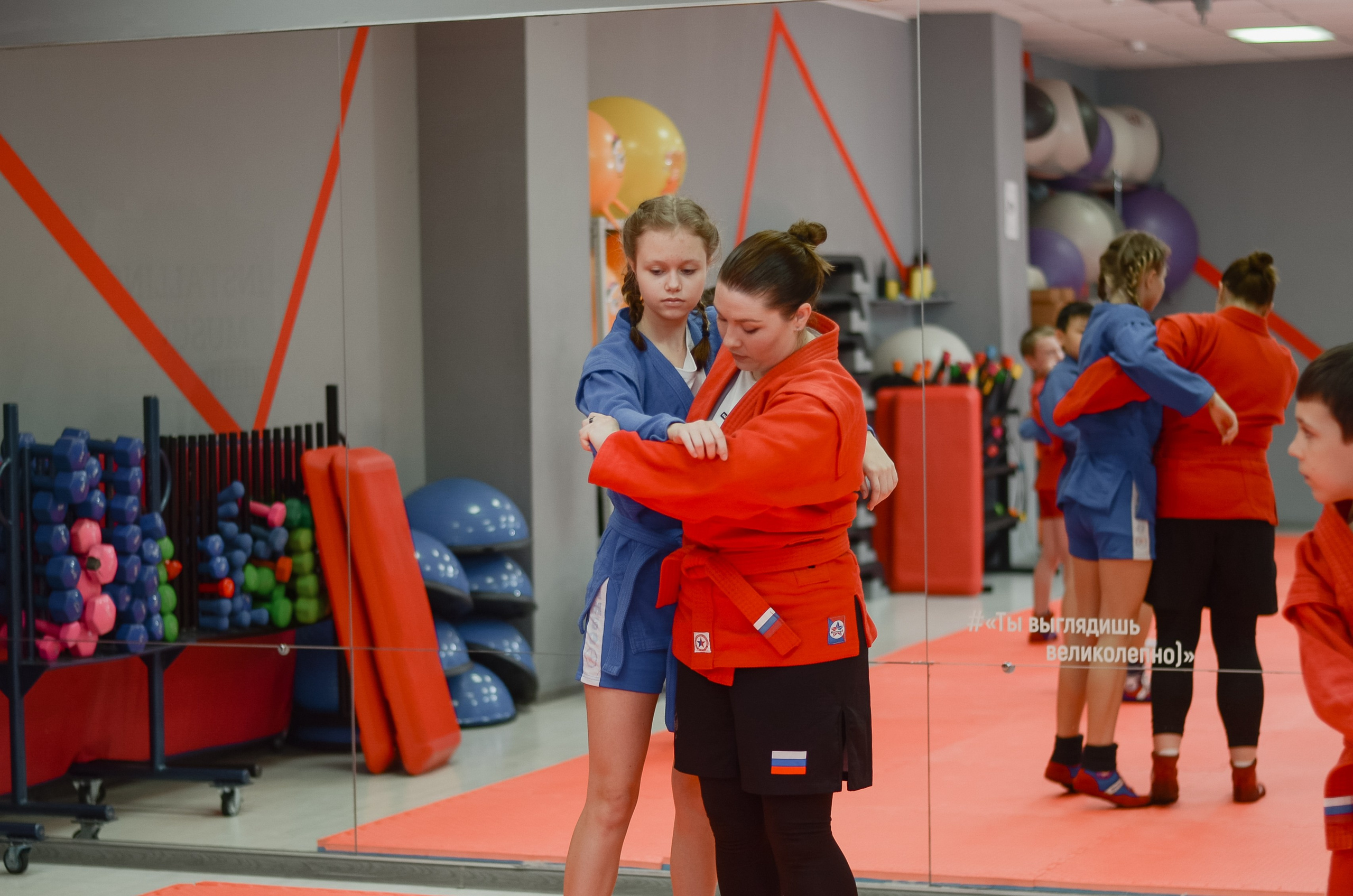 Открытая тренировка. Thephoto-russia.ru