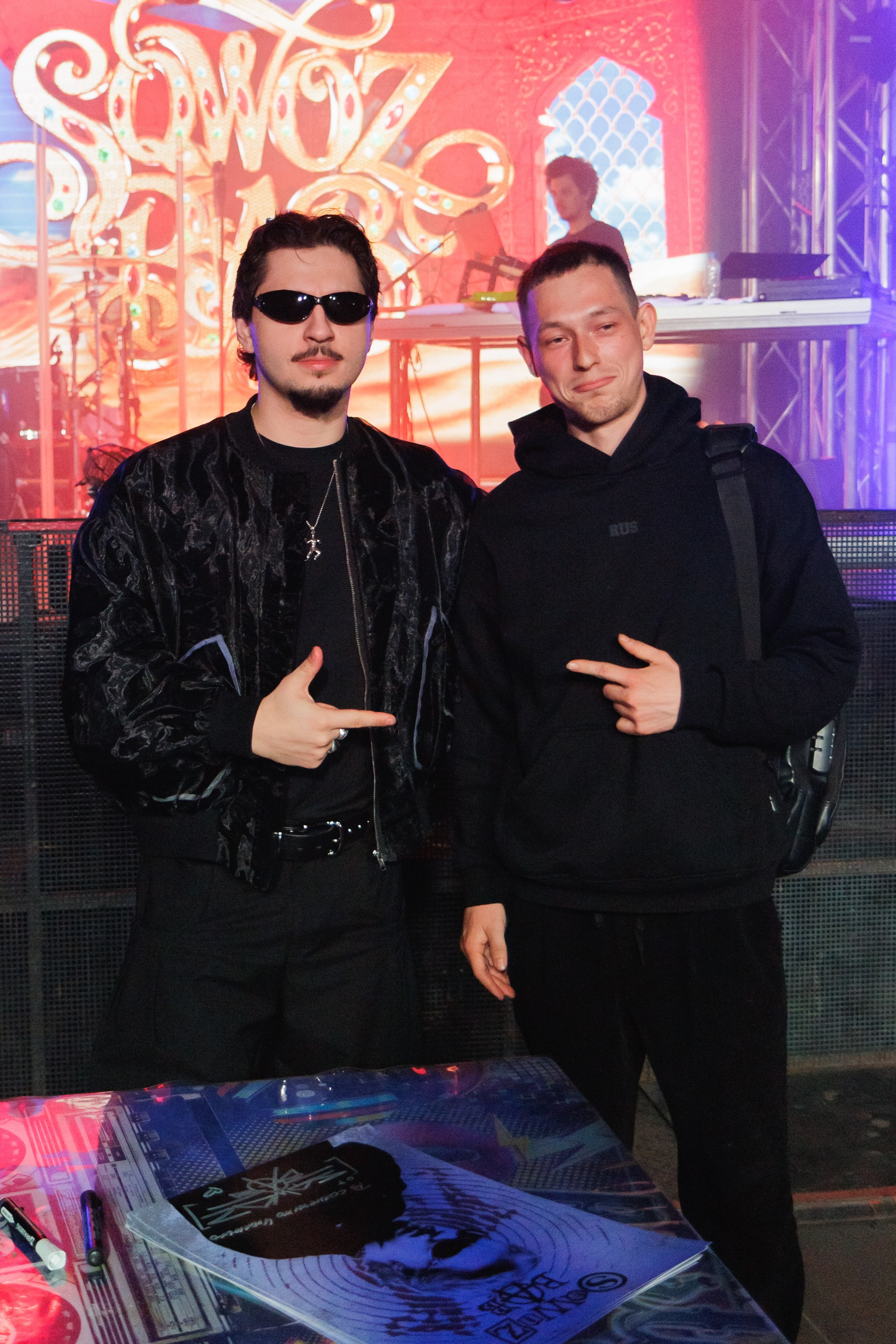 SQWOZ BAB. Ярославль. 2026. Фотограф Ярославль | Репортаж | Александр Мелюшин