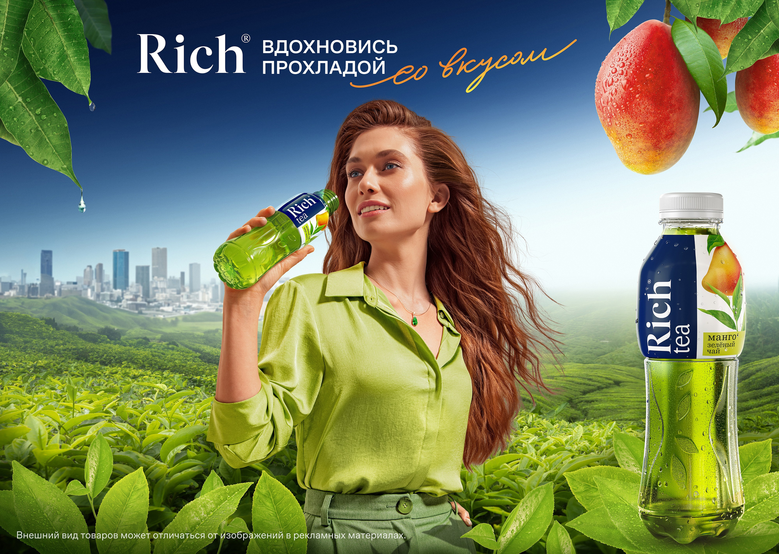 BEFORE/AFTER. ArtistSOS