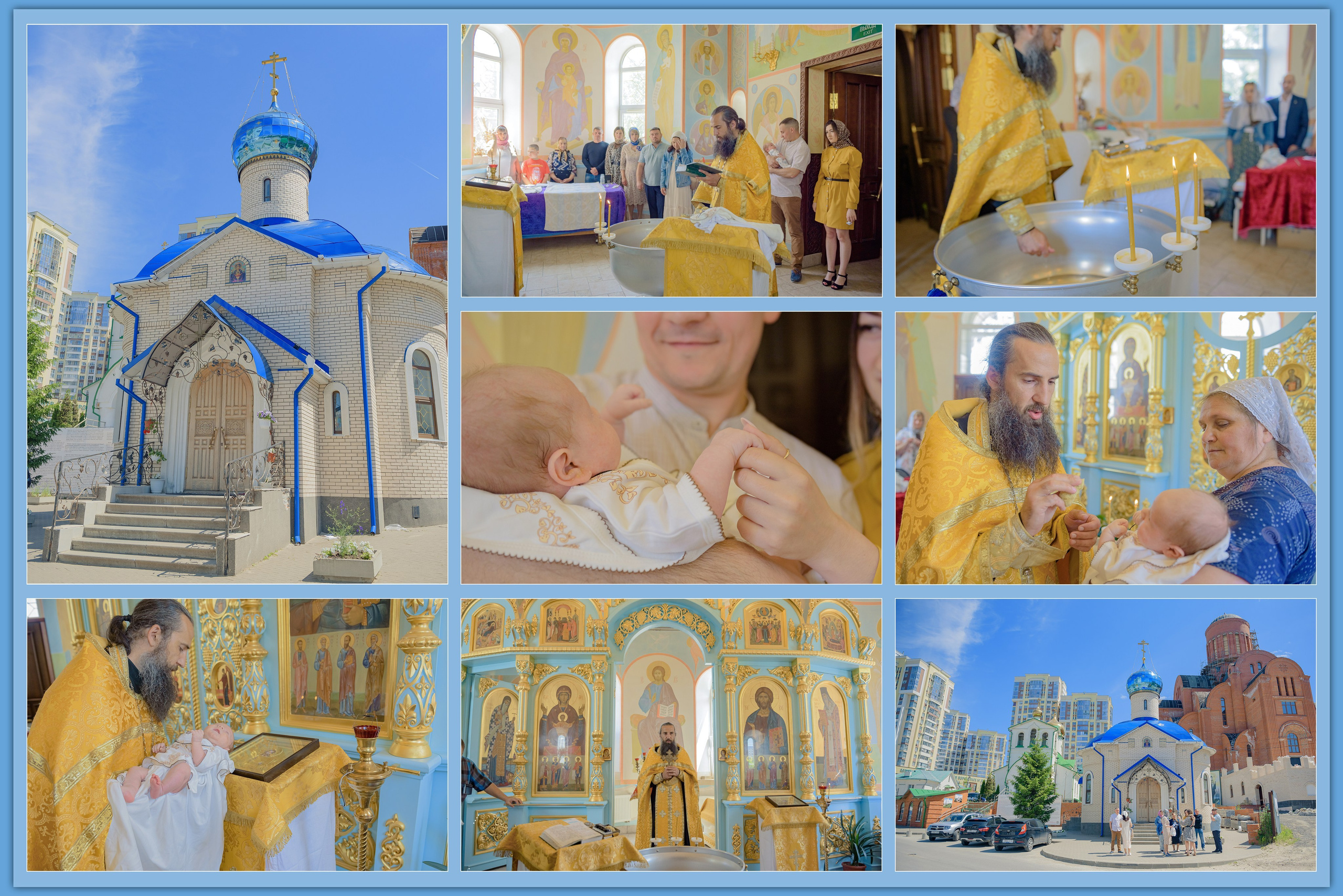 Крещение. Семейный фотограф в Рязани Мария Ермакова