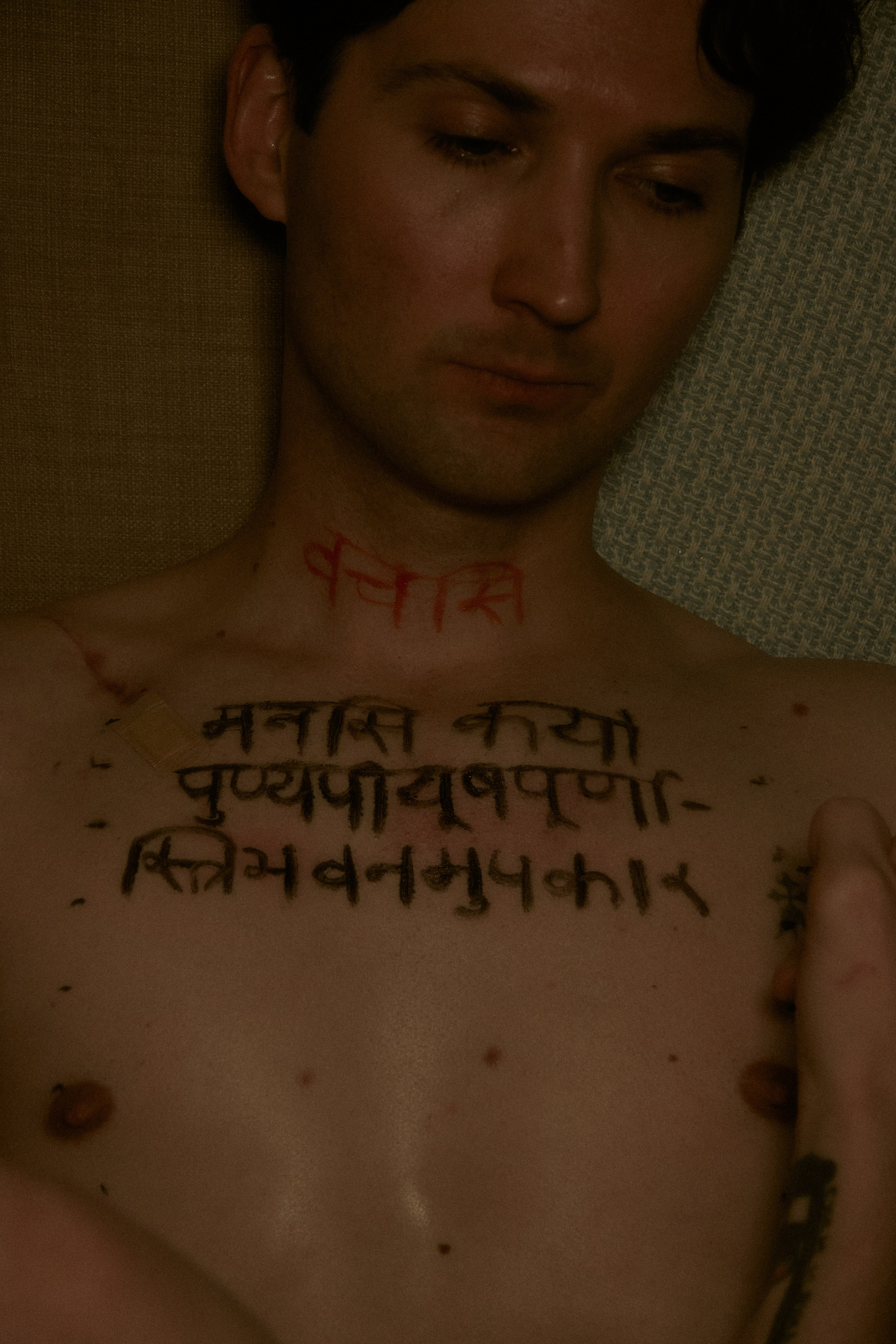 The body as broken manuscript. Фотограф Елизавета Маслова. Москва. Art, Fashion