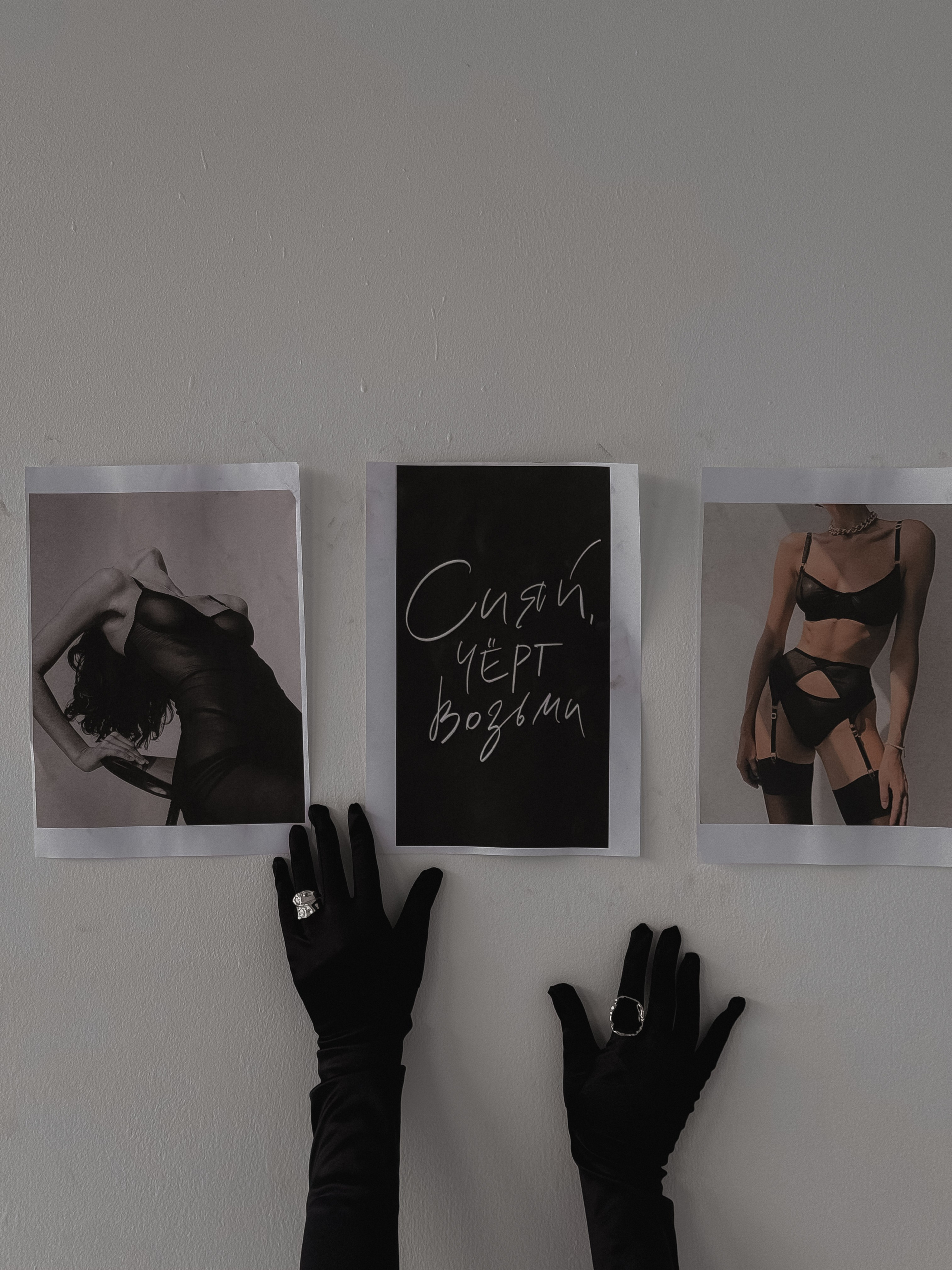 Контент-съёмки. Екатерина Таирова. Контент-фотограф из Санкт-Петербурга