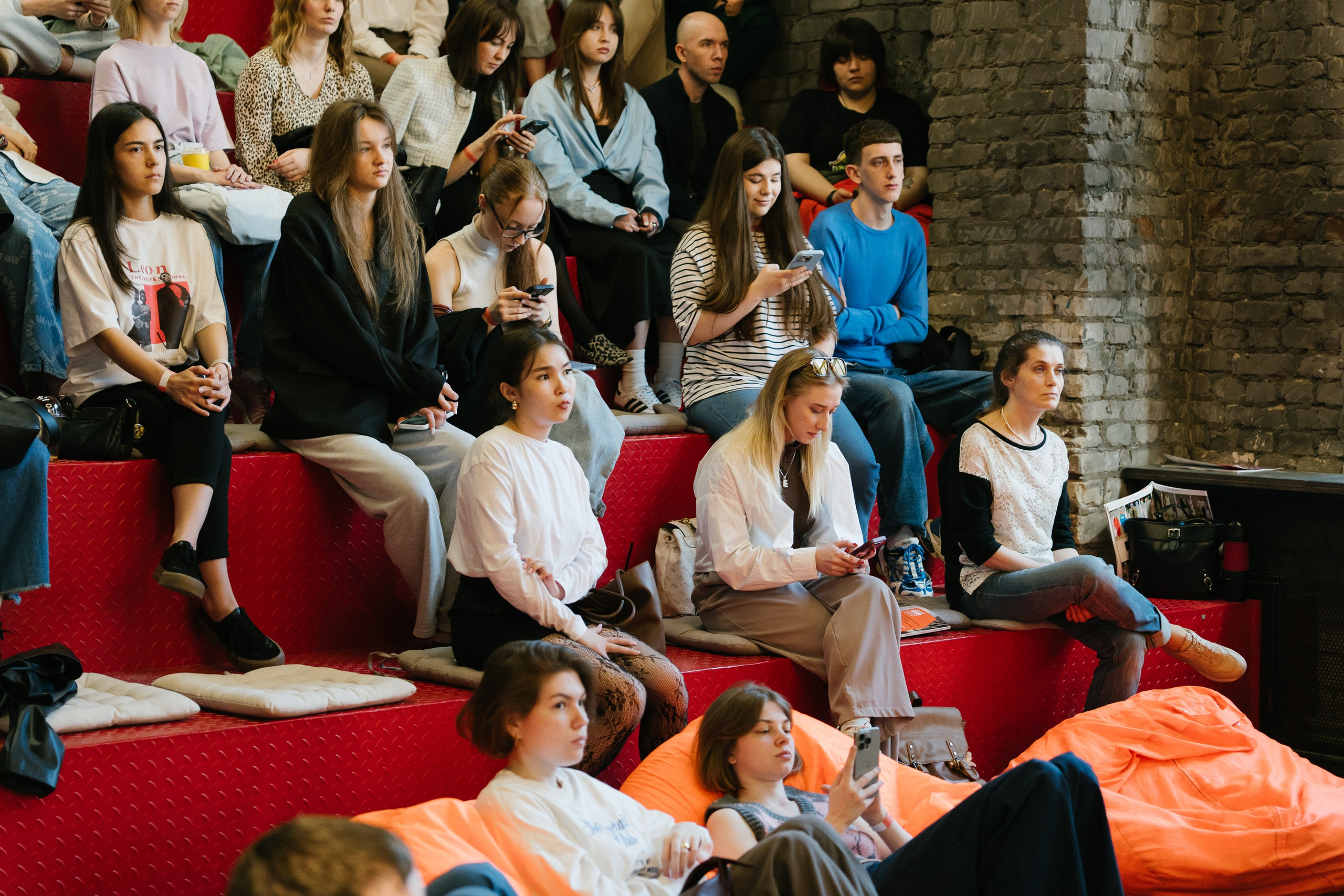 Диджитал коммуналка | ТОМАТ. ИТВИ