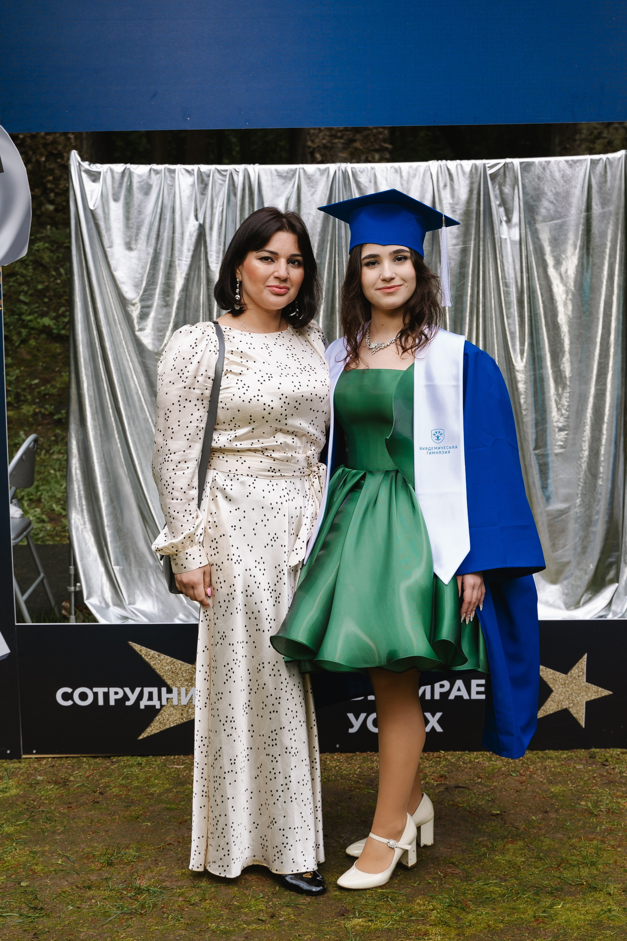 Академическая гимназия 11 класс|последний звонок. Фотограф — Ася Орехова