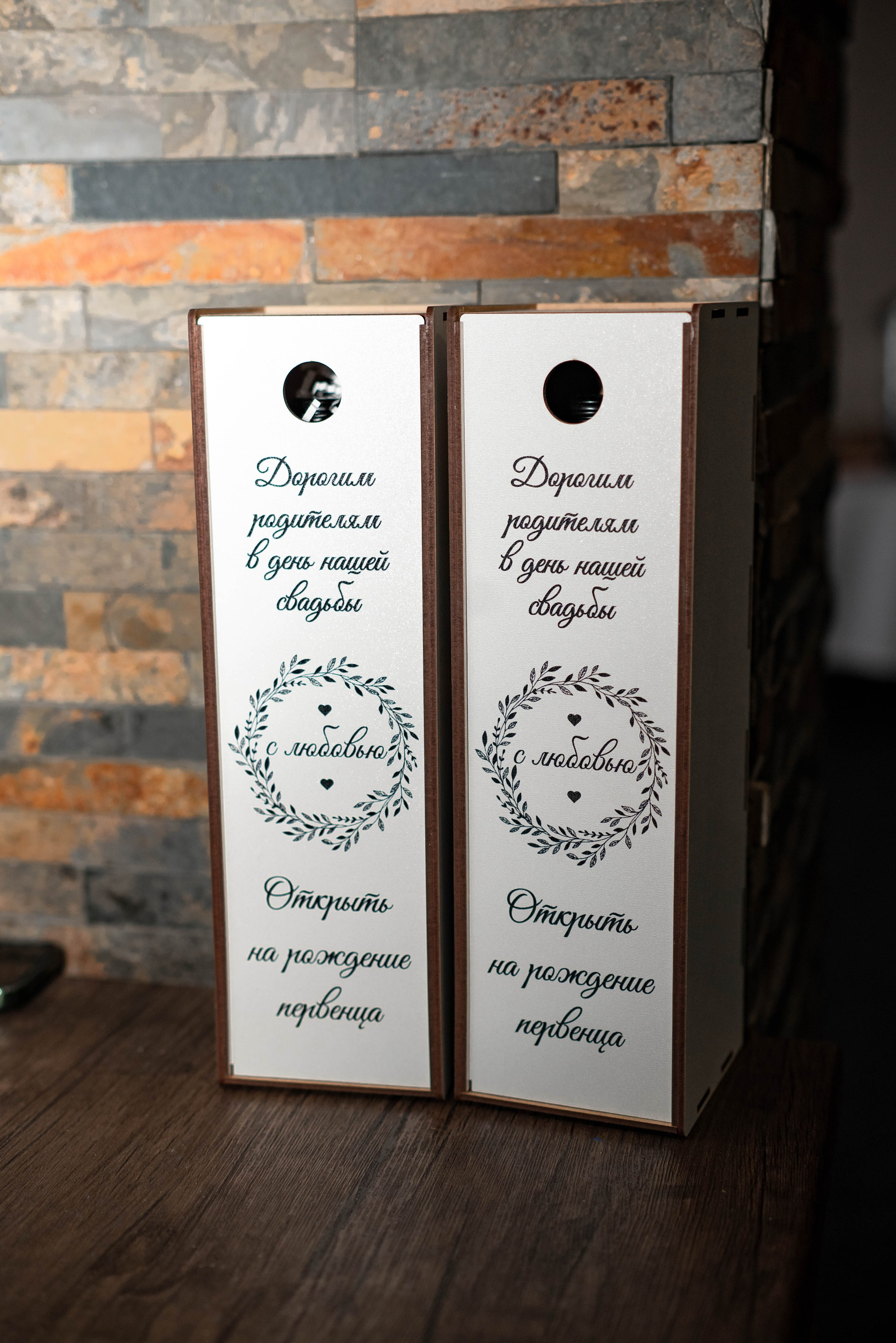 Марина и Дмитрий. Семейный и свадебный фотограф в Абакане Юлия Су