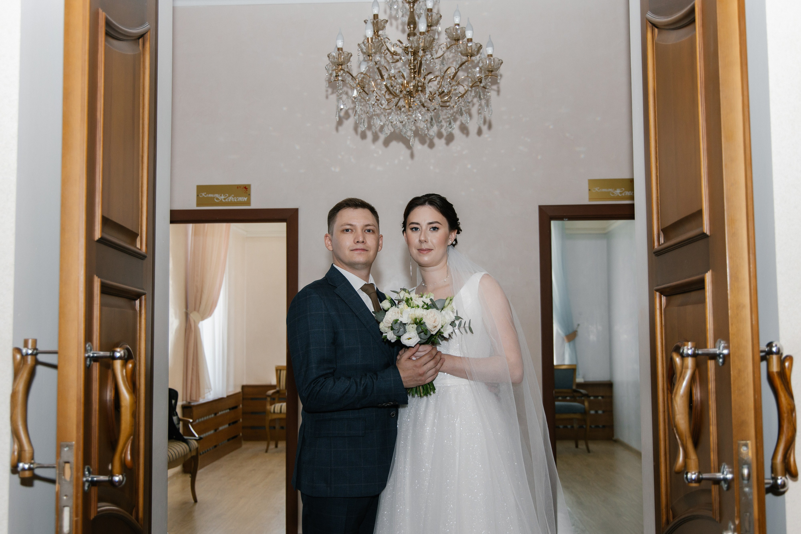 Алёна и Денис (полный день). Фотограф в Барнауле Юлия Садвокасова