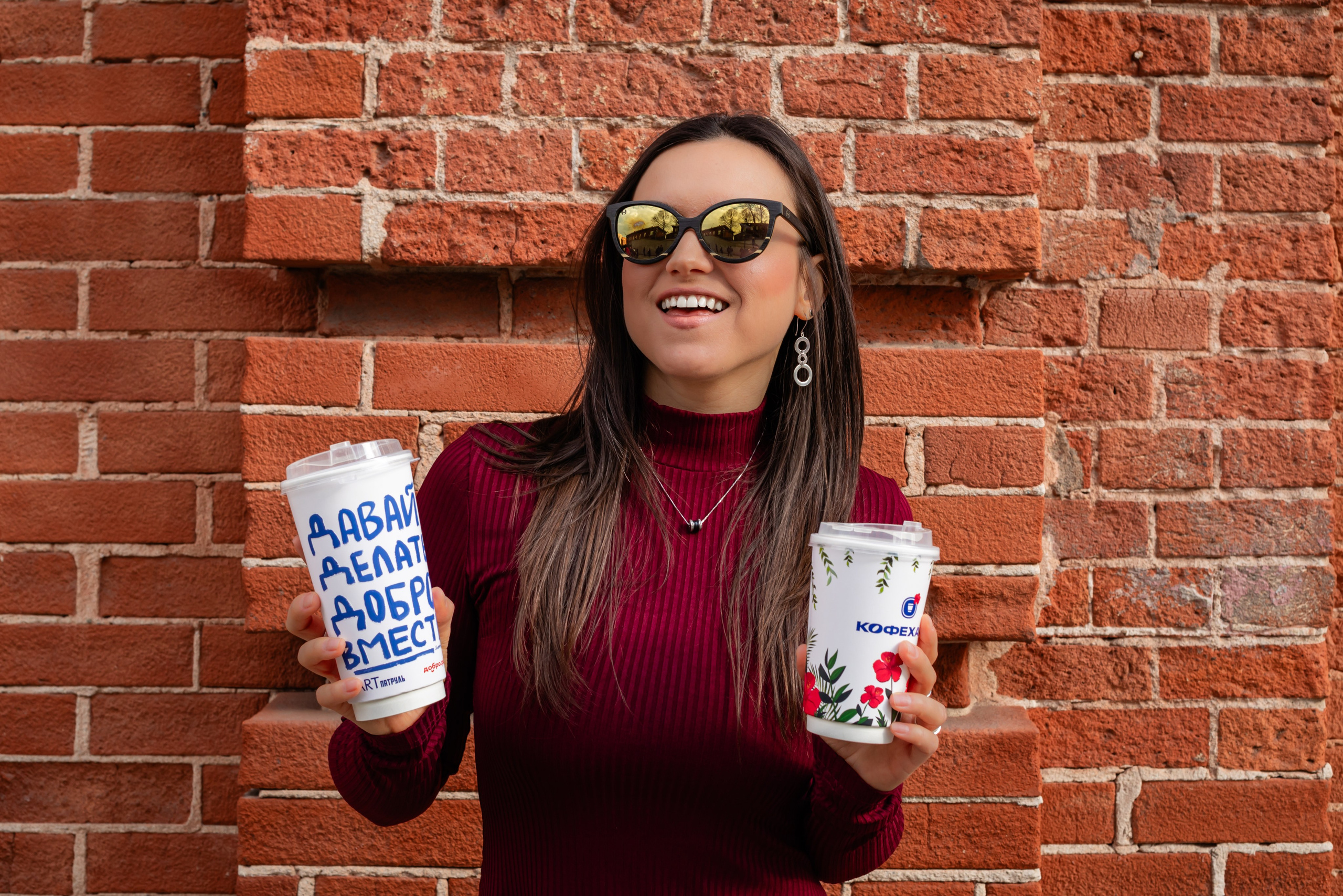 КОФЕ ХАУС & ДОБРО. Фотограф Алина Гашникова