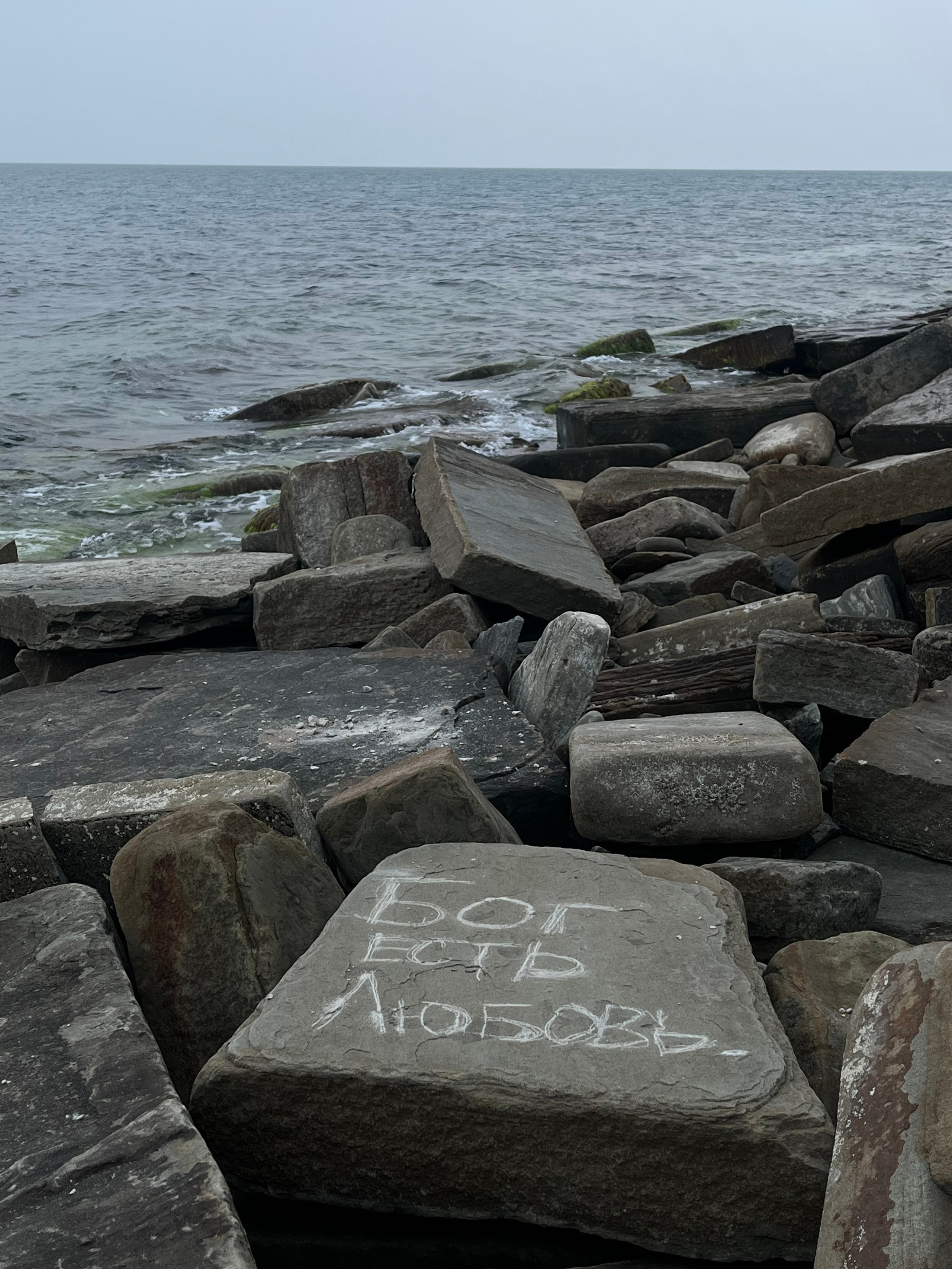 Бугаз. Фотограф и видеограф в Санкт-Петербурге