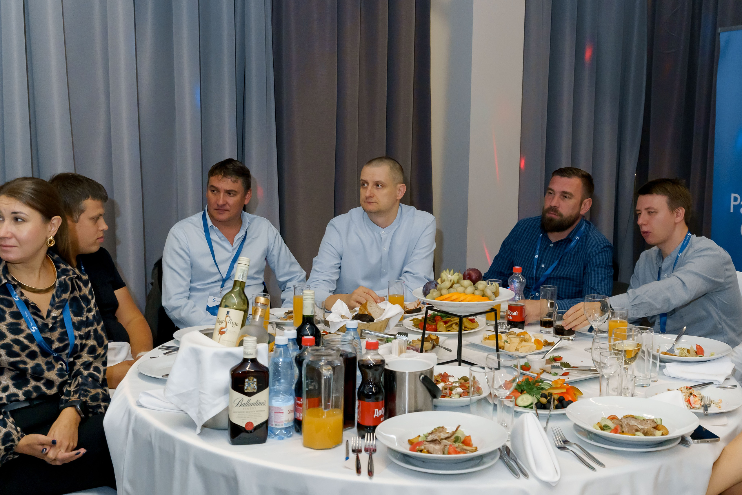 PartnersGroup конференция. Коммерческий фотограф|Детский фотограф в Самаре Плетнева Евгения