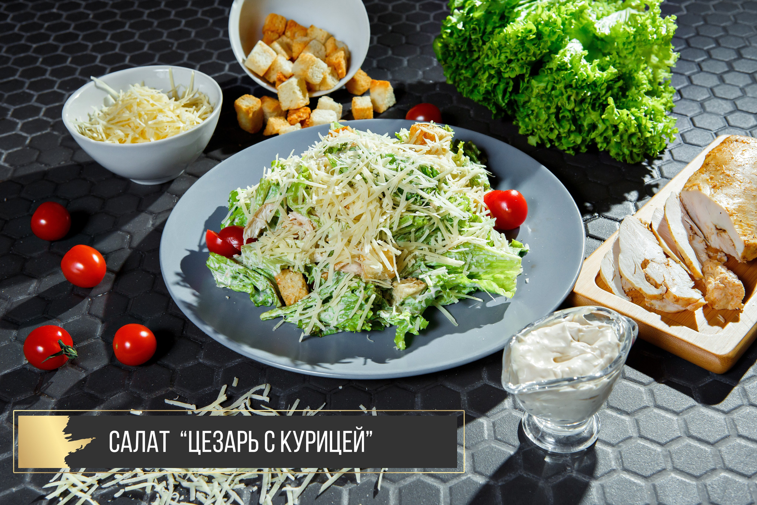 Royal. Свадебный и портретный Фотограф в Липецке Дмитрий Котюков