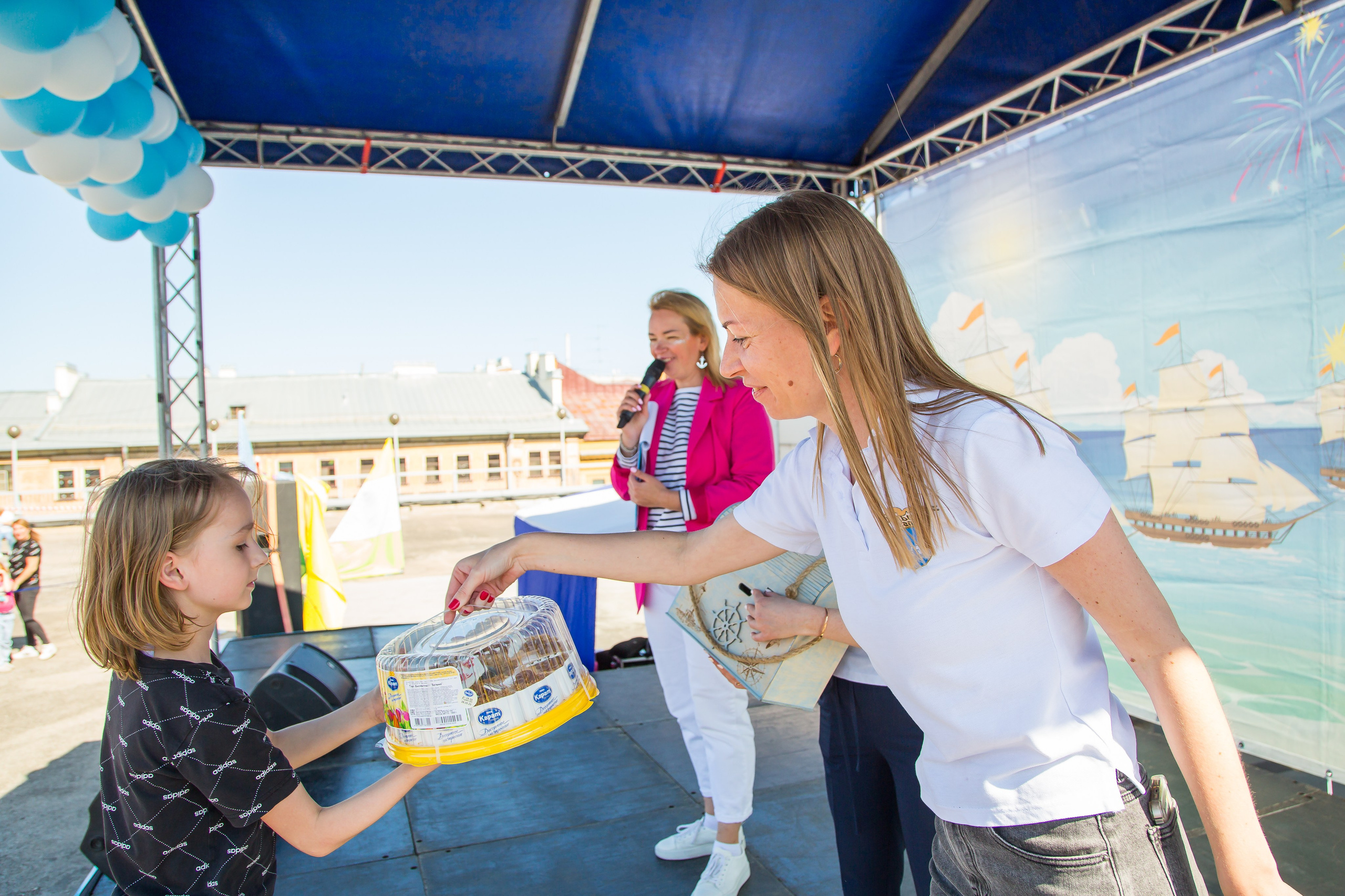 ОКЕАНАРИУМ БОЛЬШАЯ РЕГАТА 2023. Главная