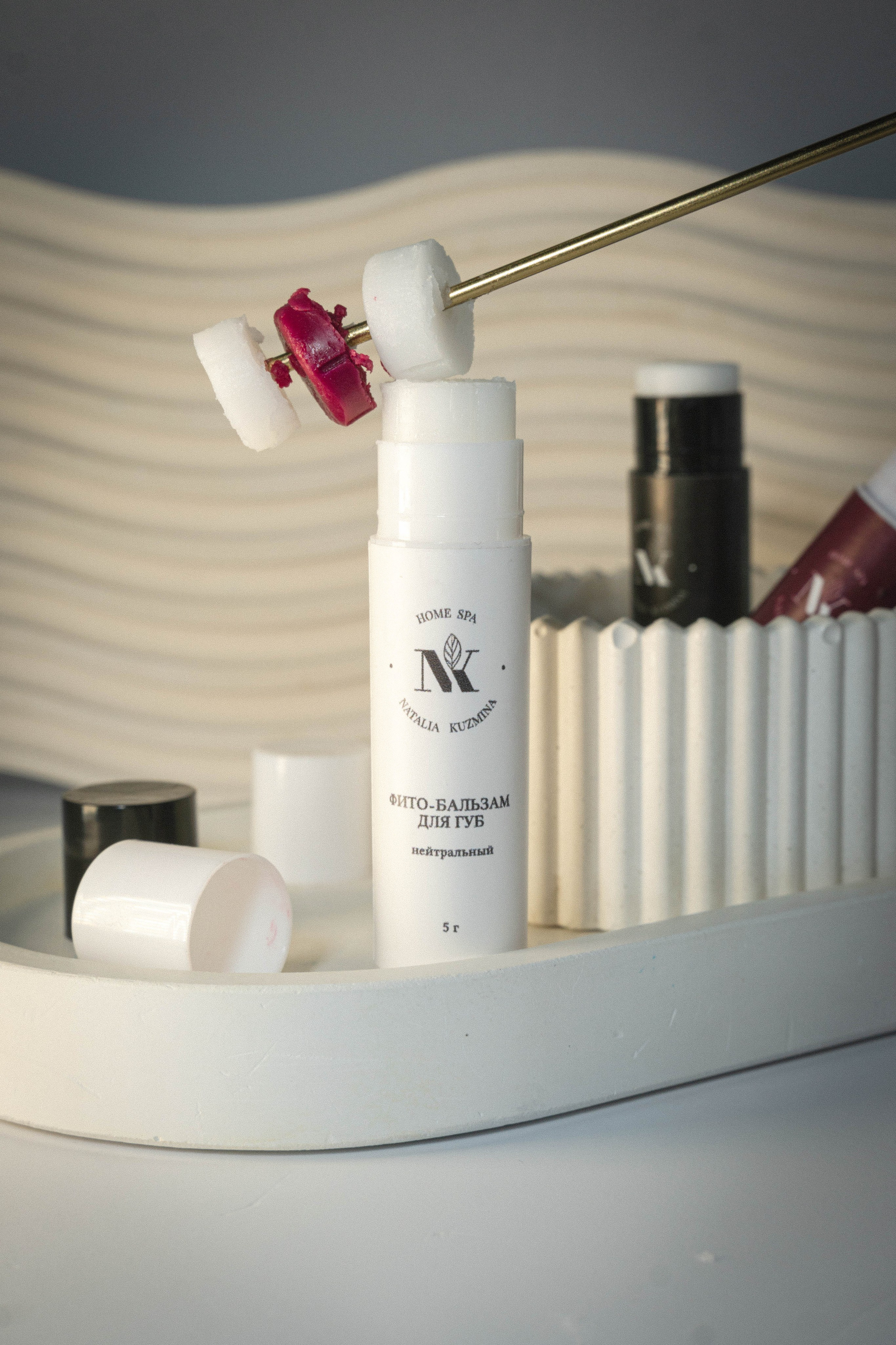 Уходовая косметика. Предметный фотограф Санкт-Петербург