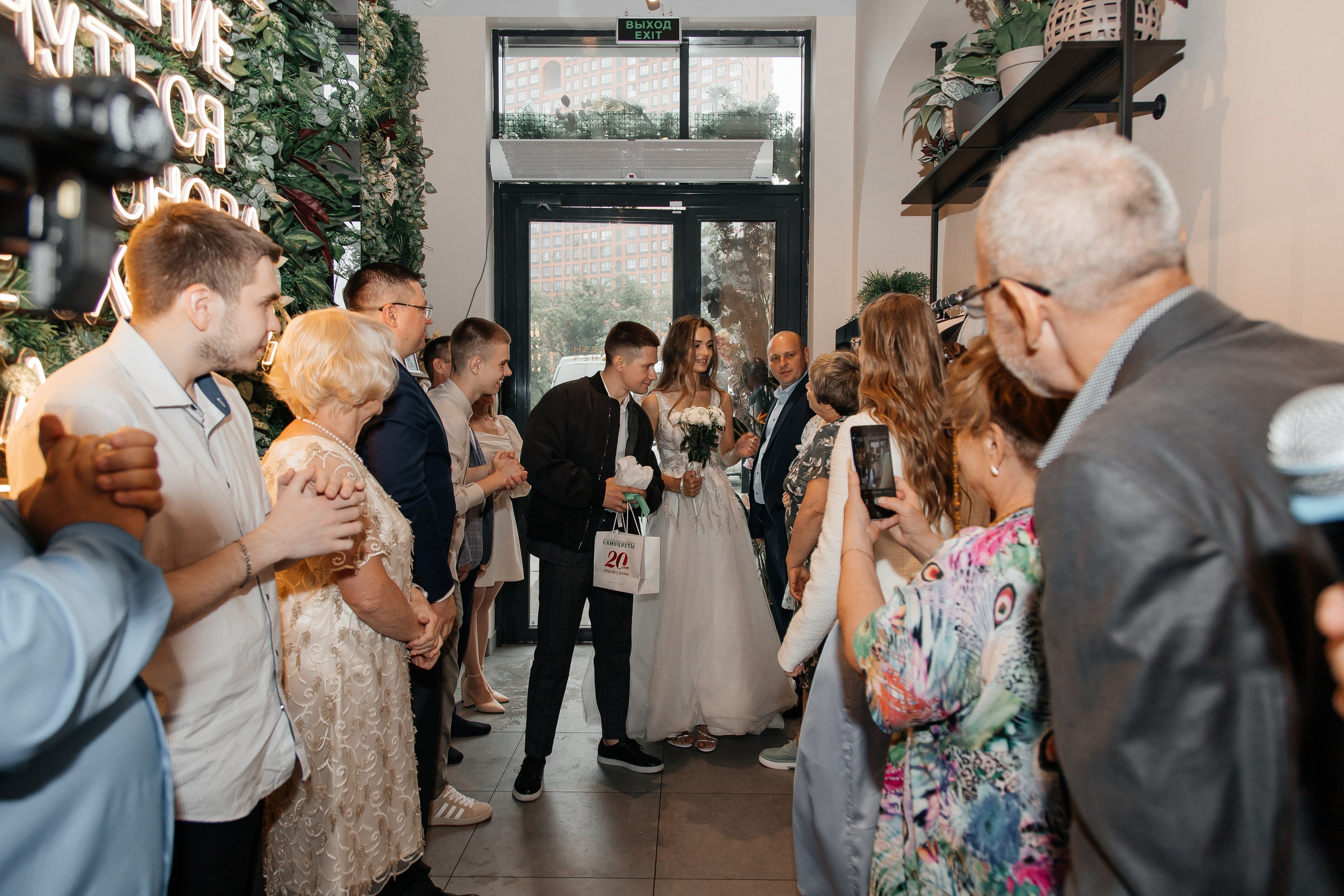 Иван и Марина/2024. Свадебный и семейный фотограф в Екатеринбурге