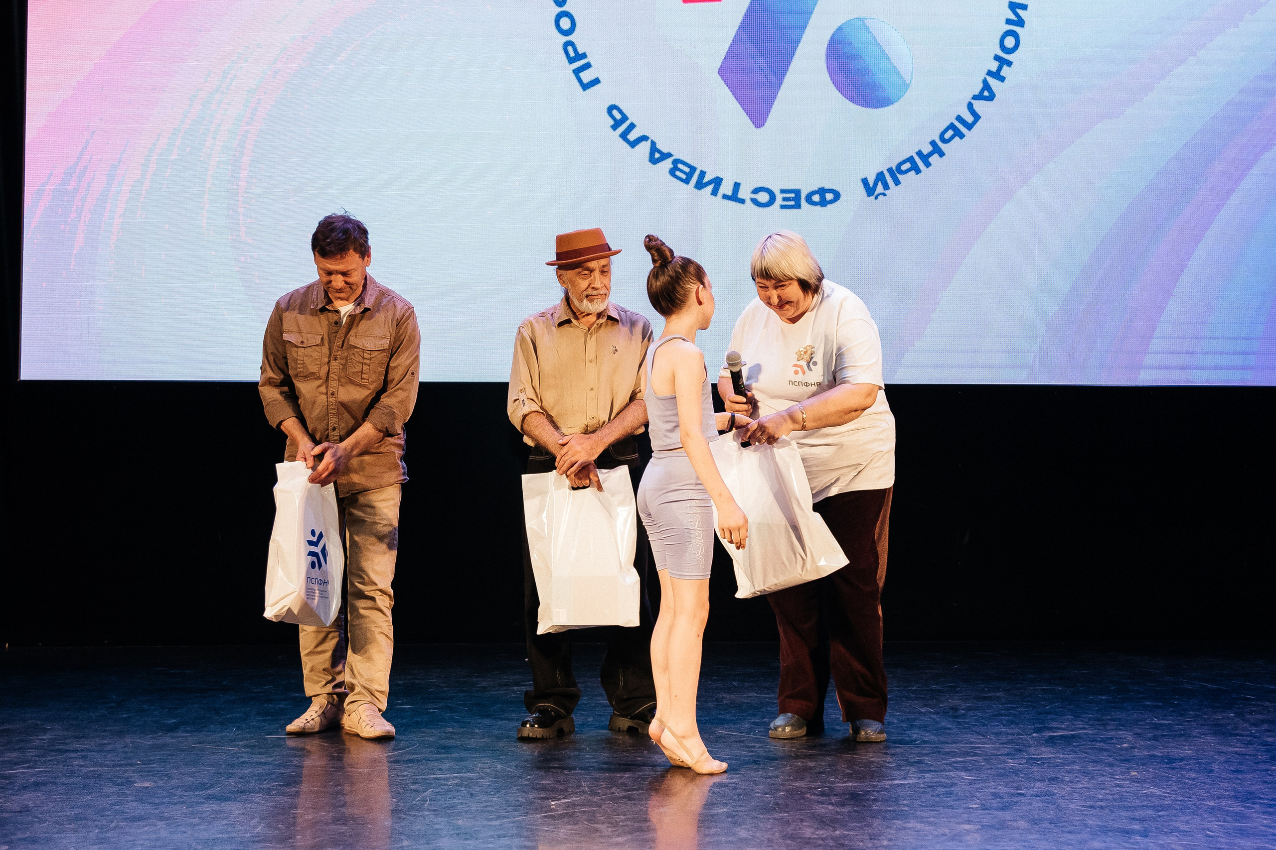 Фестиваль/2025. Свадебный и семейный фотограф в Екатеринбурге