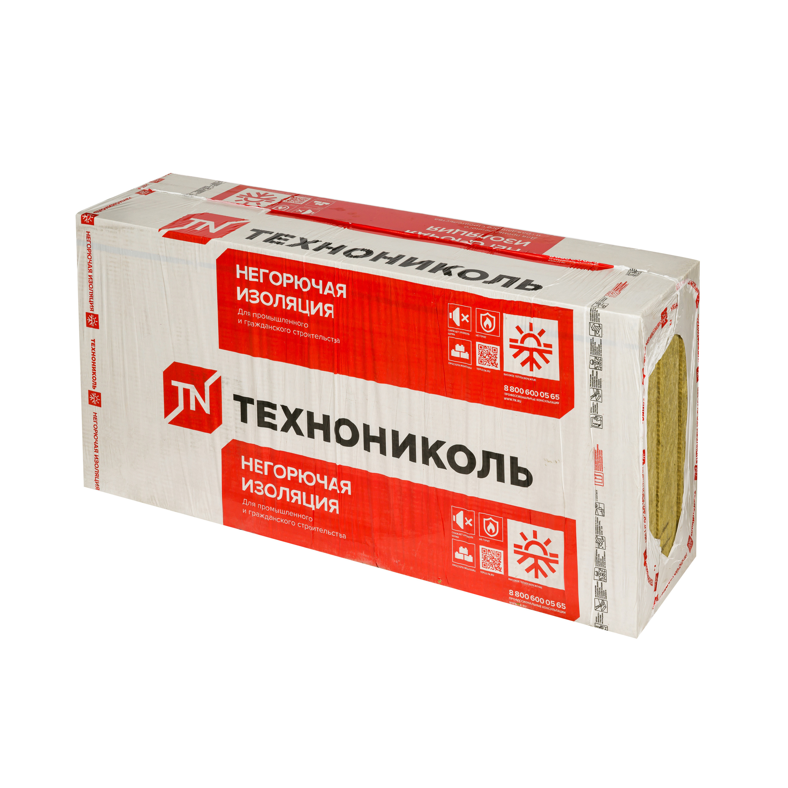 Предметная съемка