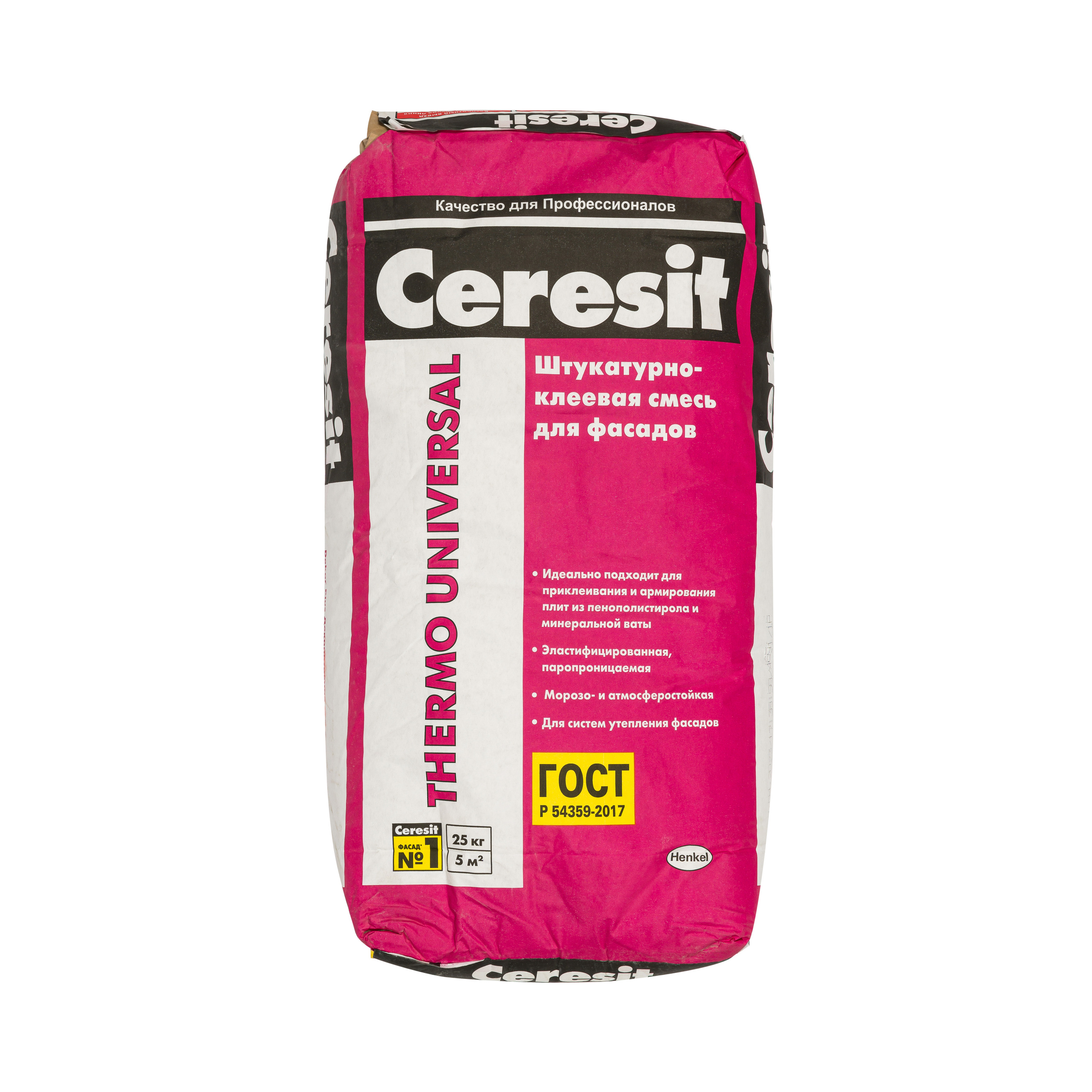 Предметная съемка