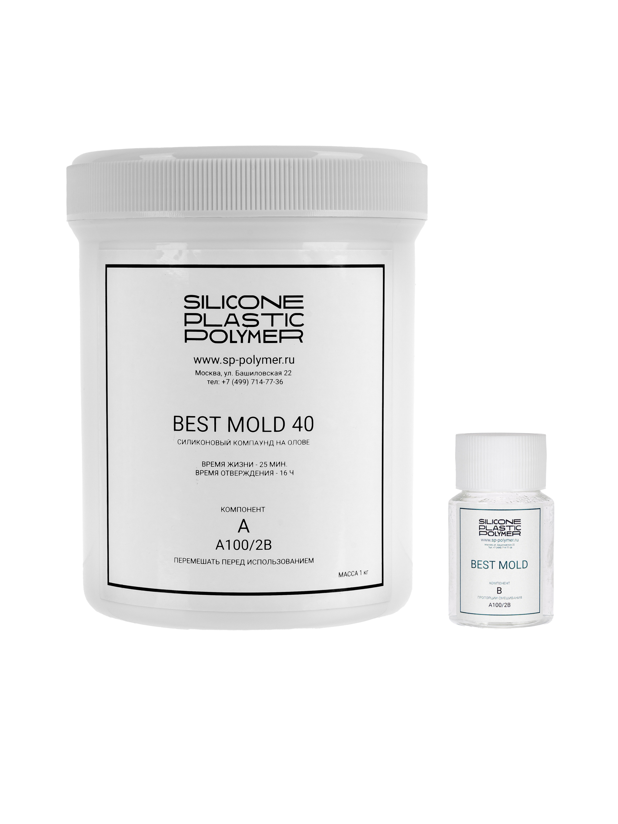 Предметная съемка