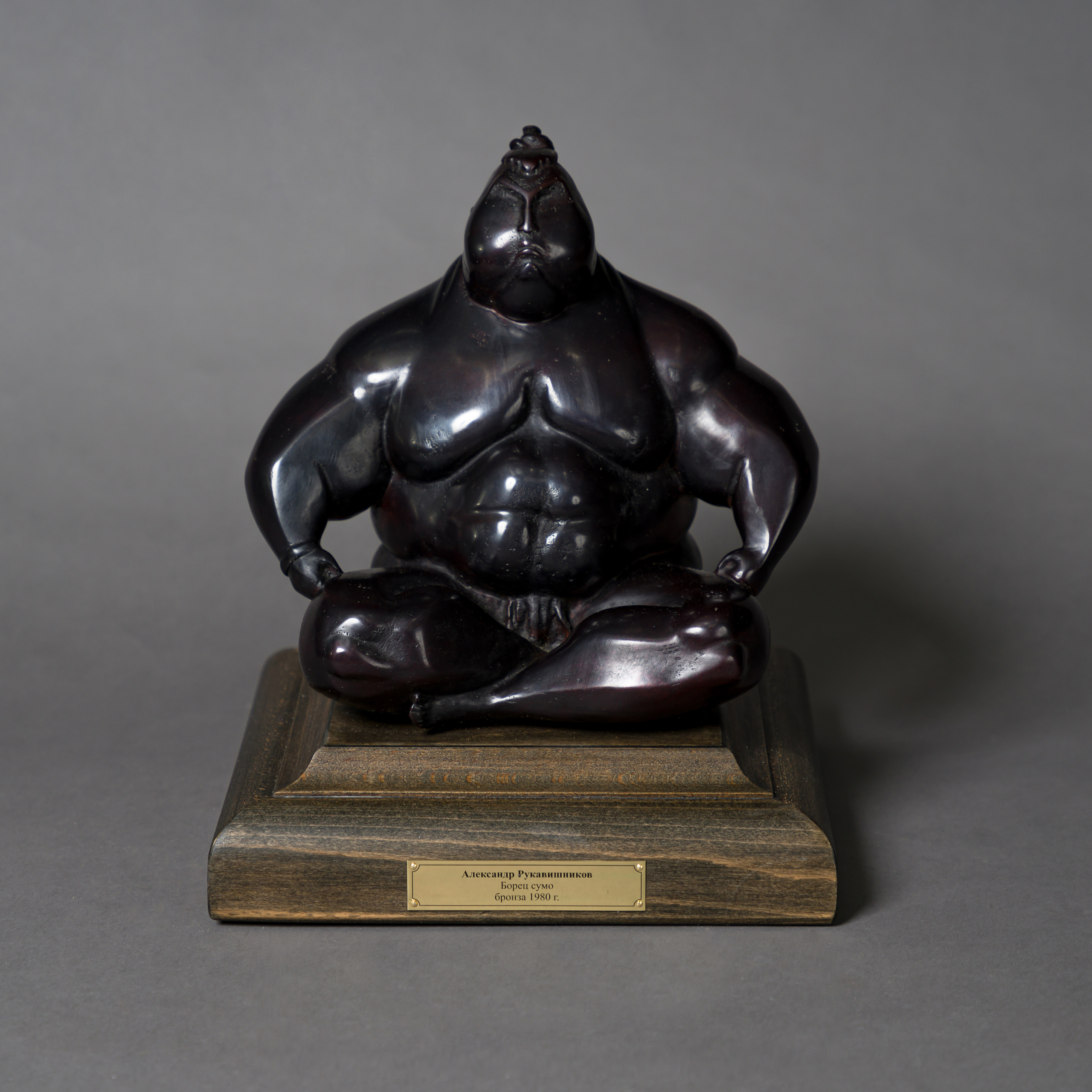 Предметная съемка