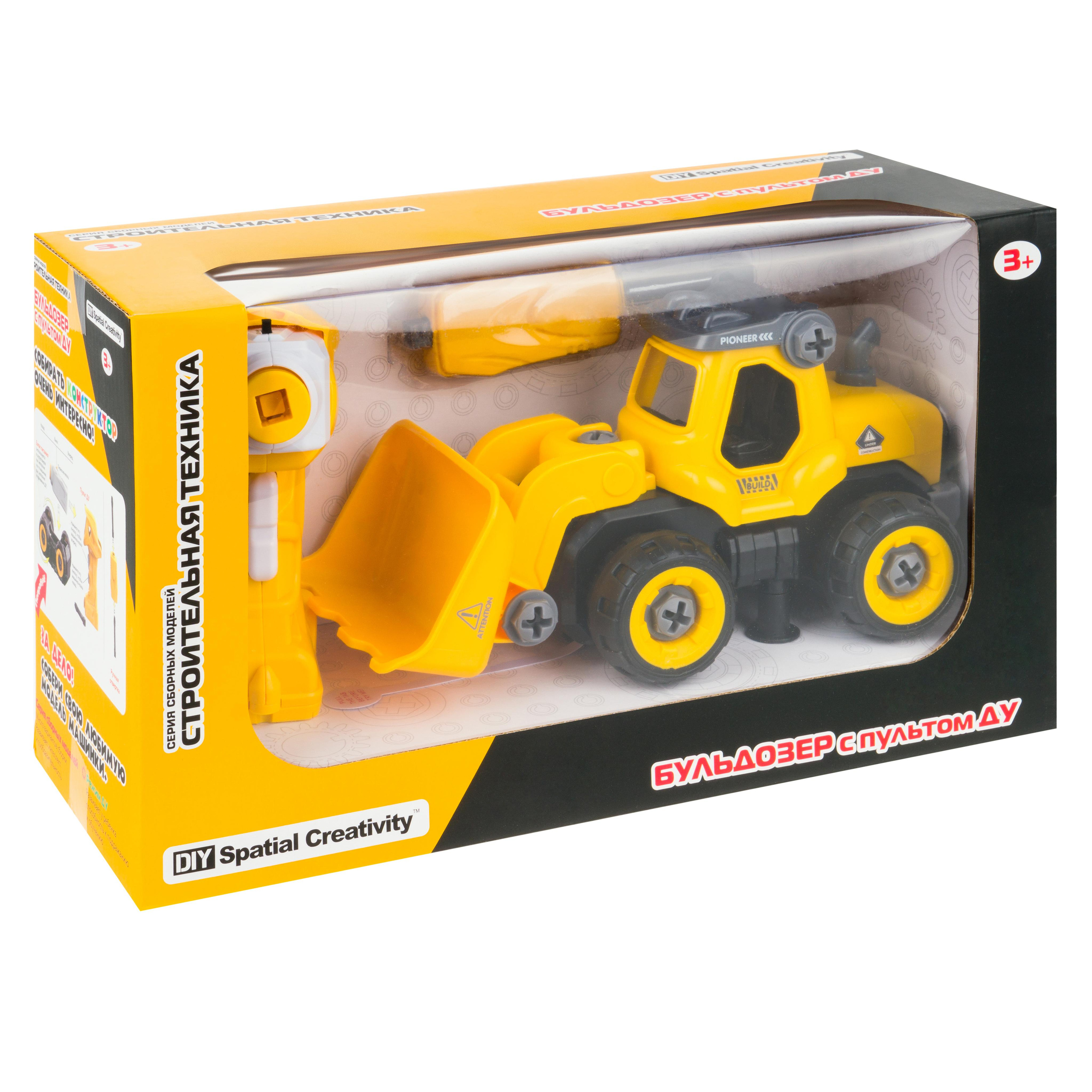 Предметная съемка