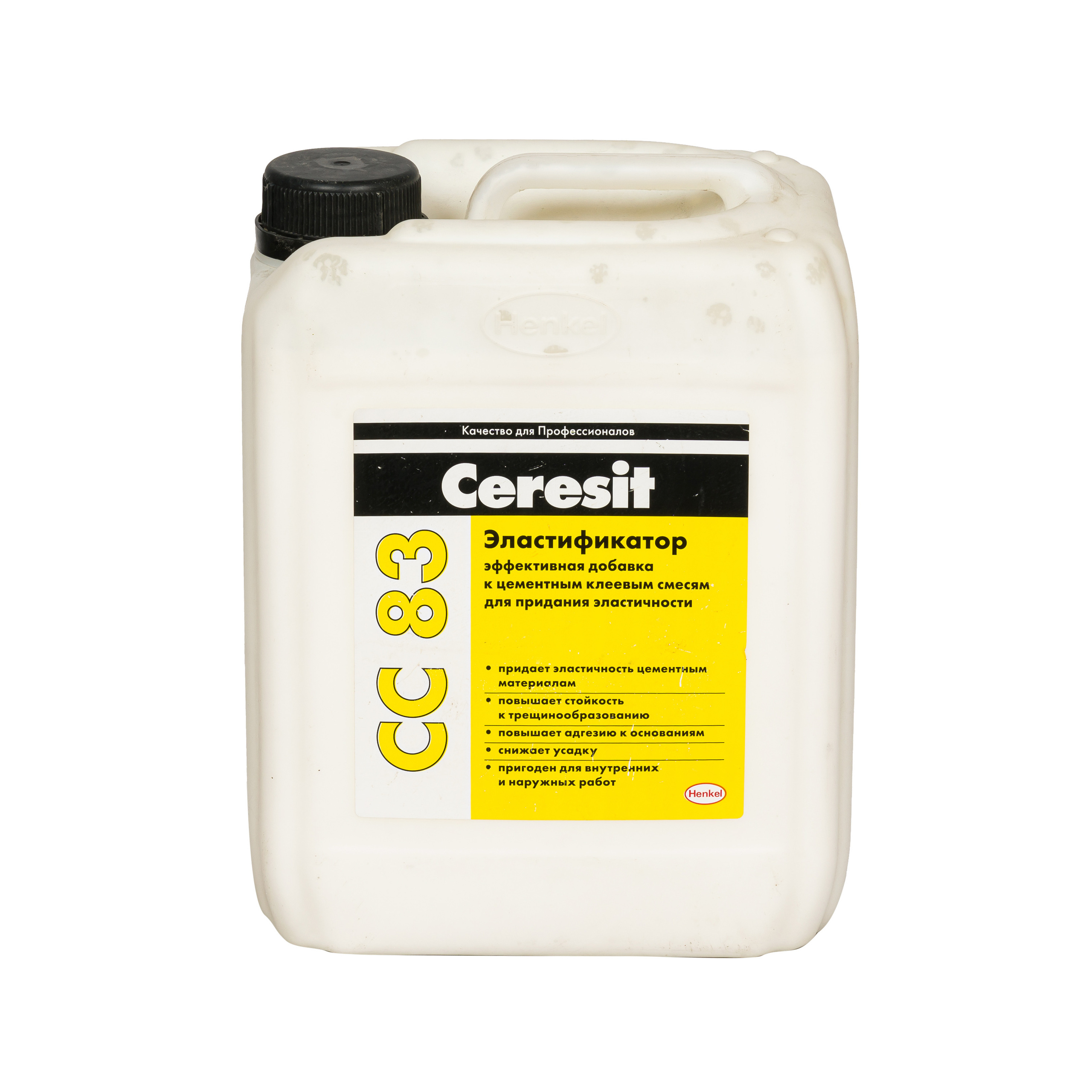 Предметная съемка