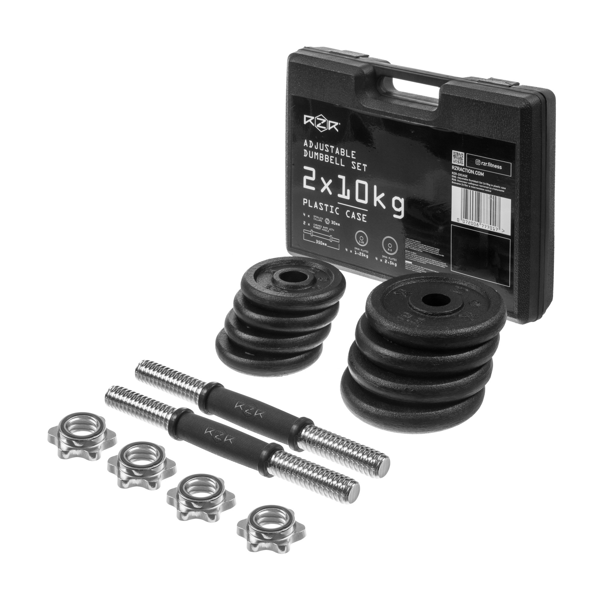 Предметная съемка