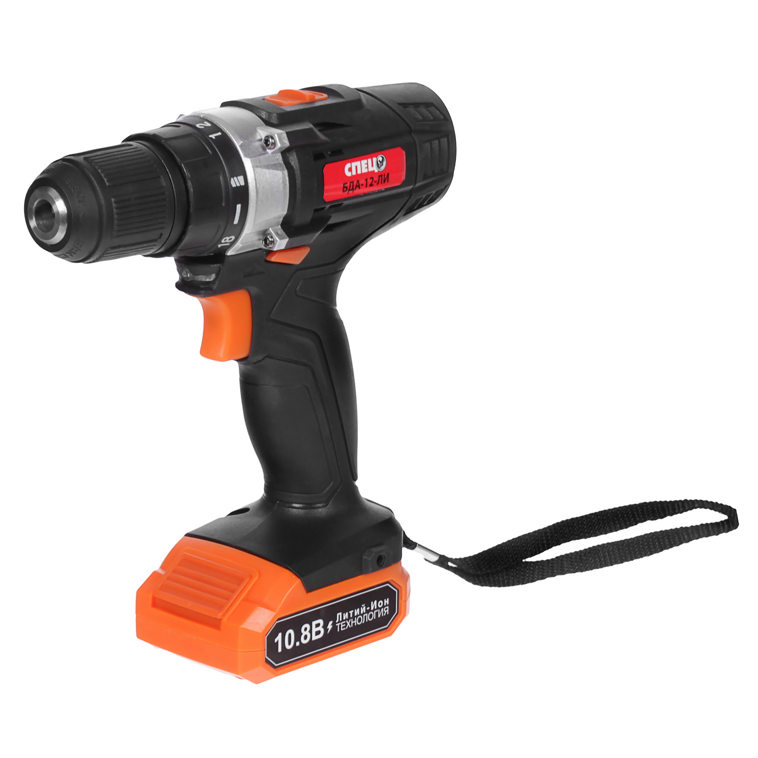 Предметная съемка