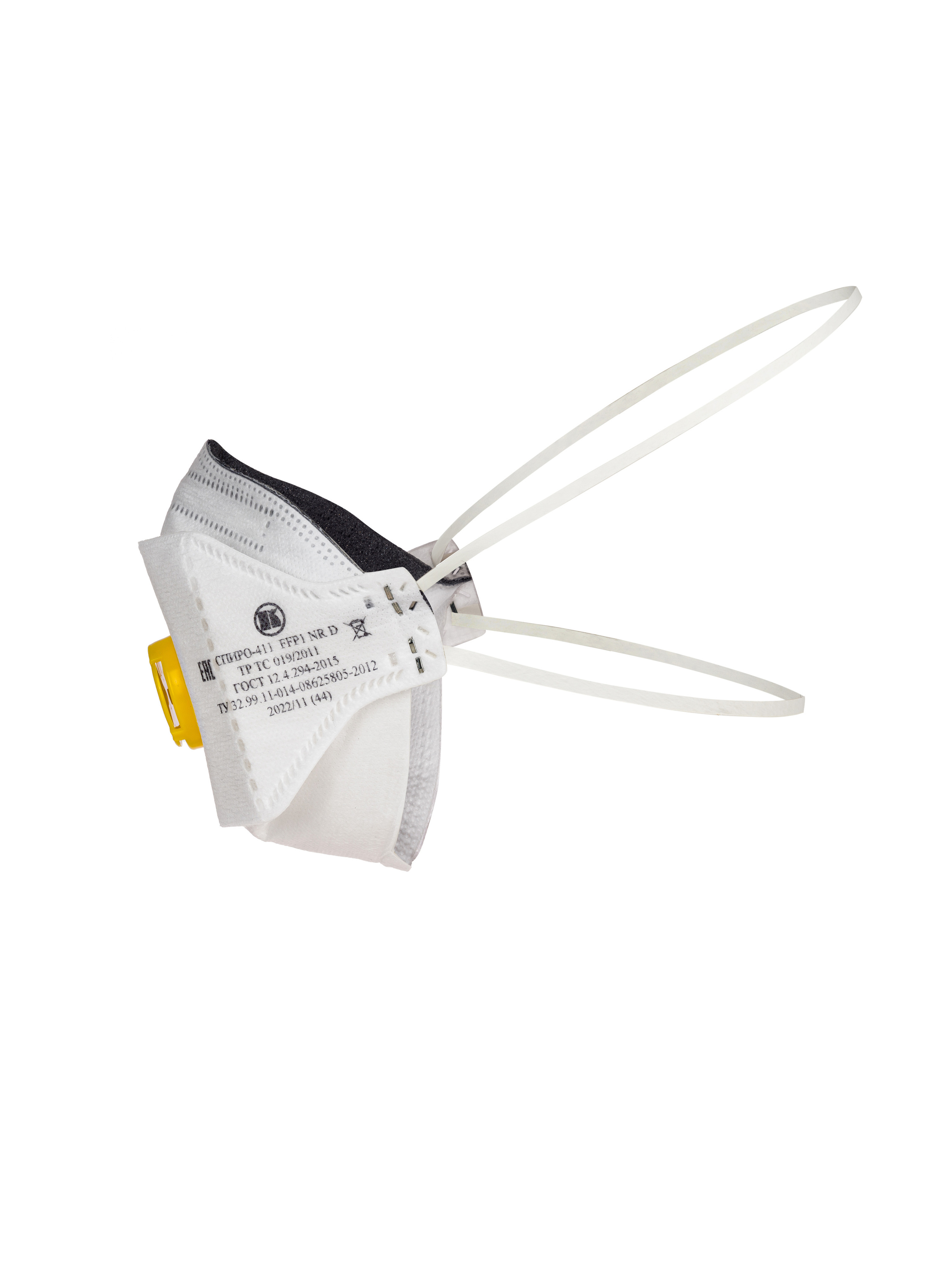 Предметная съемка