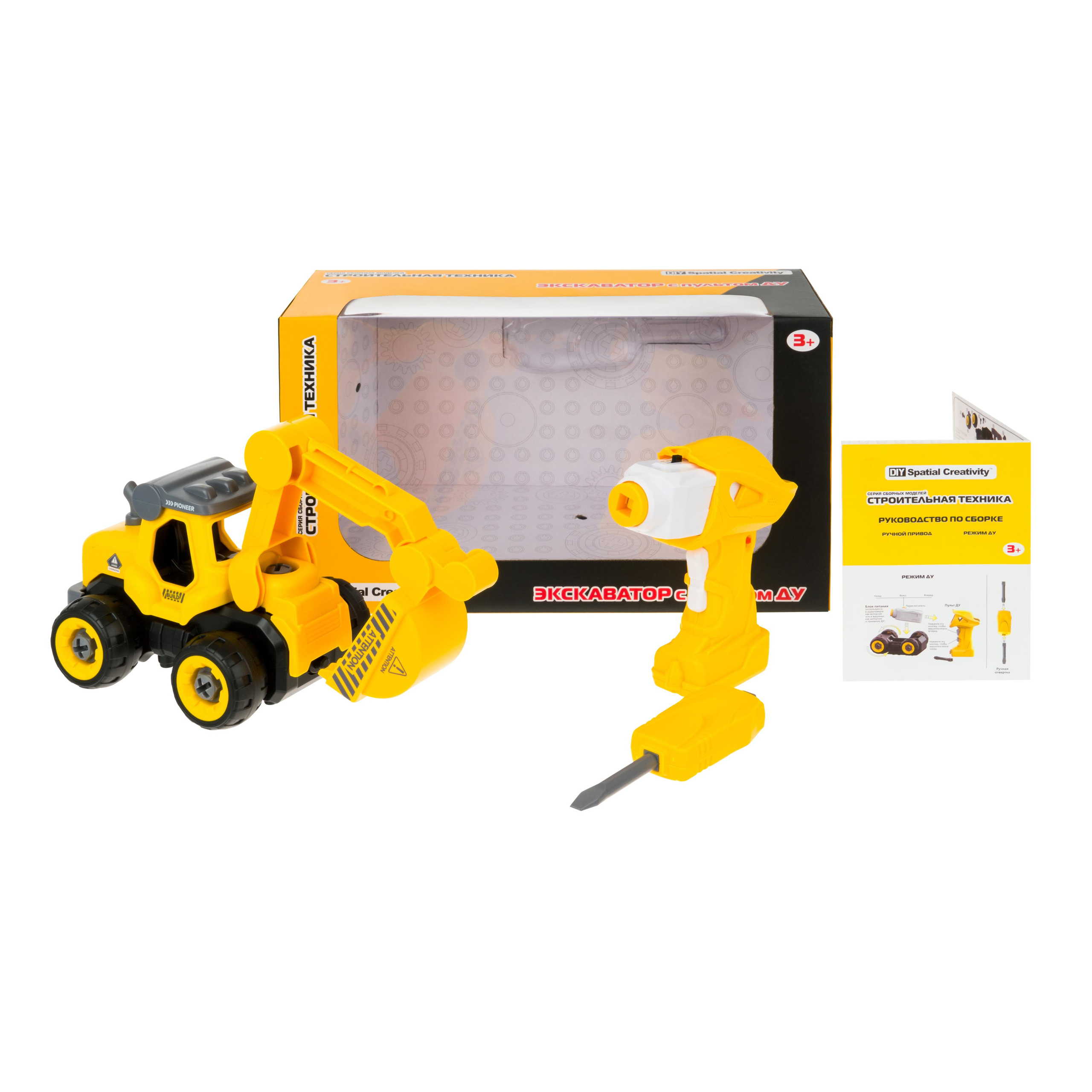 Предметная съемка