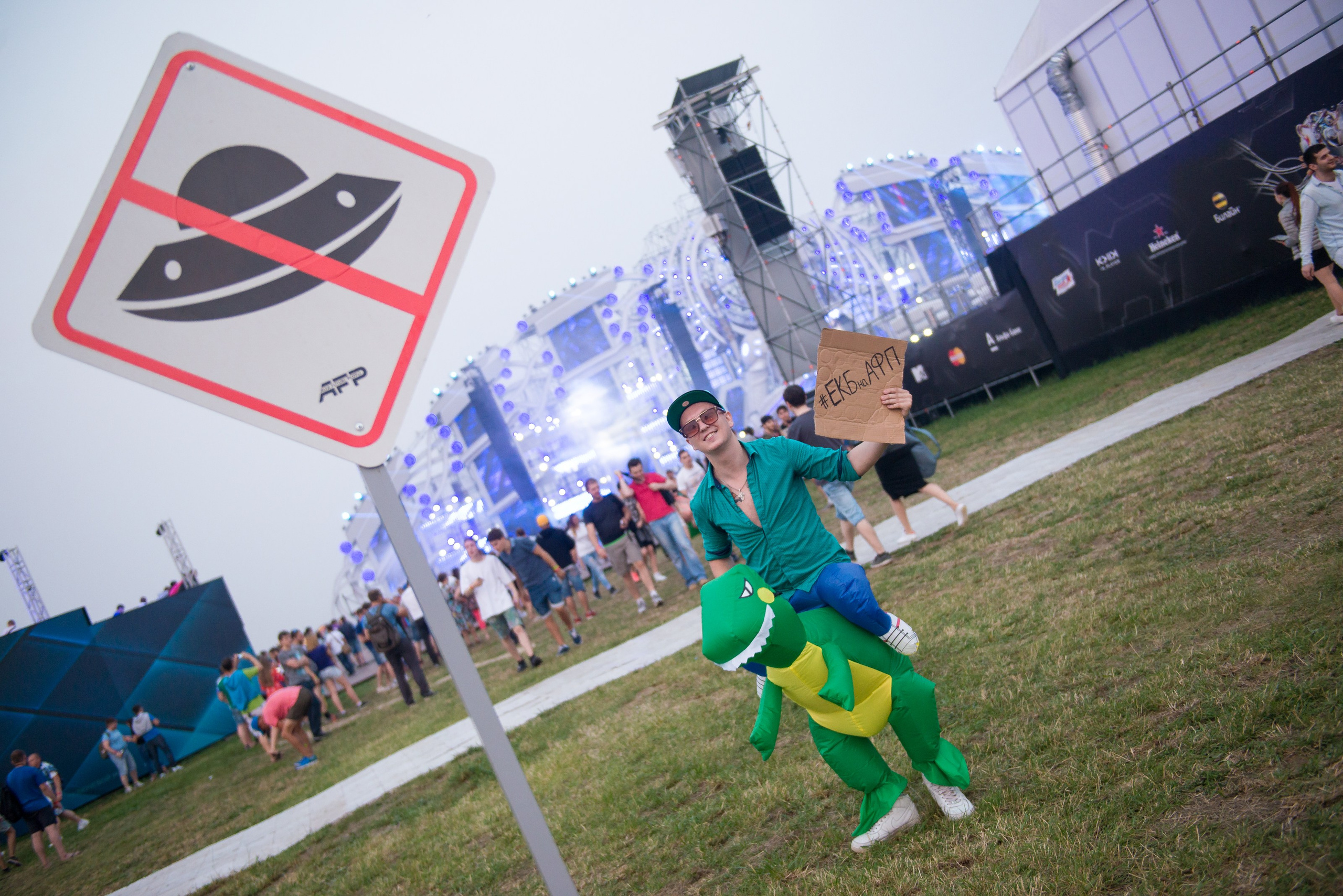 AFP. Photo & Video production, in Bishkek, Kyrgyzstan