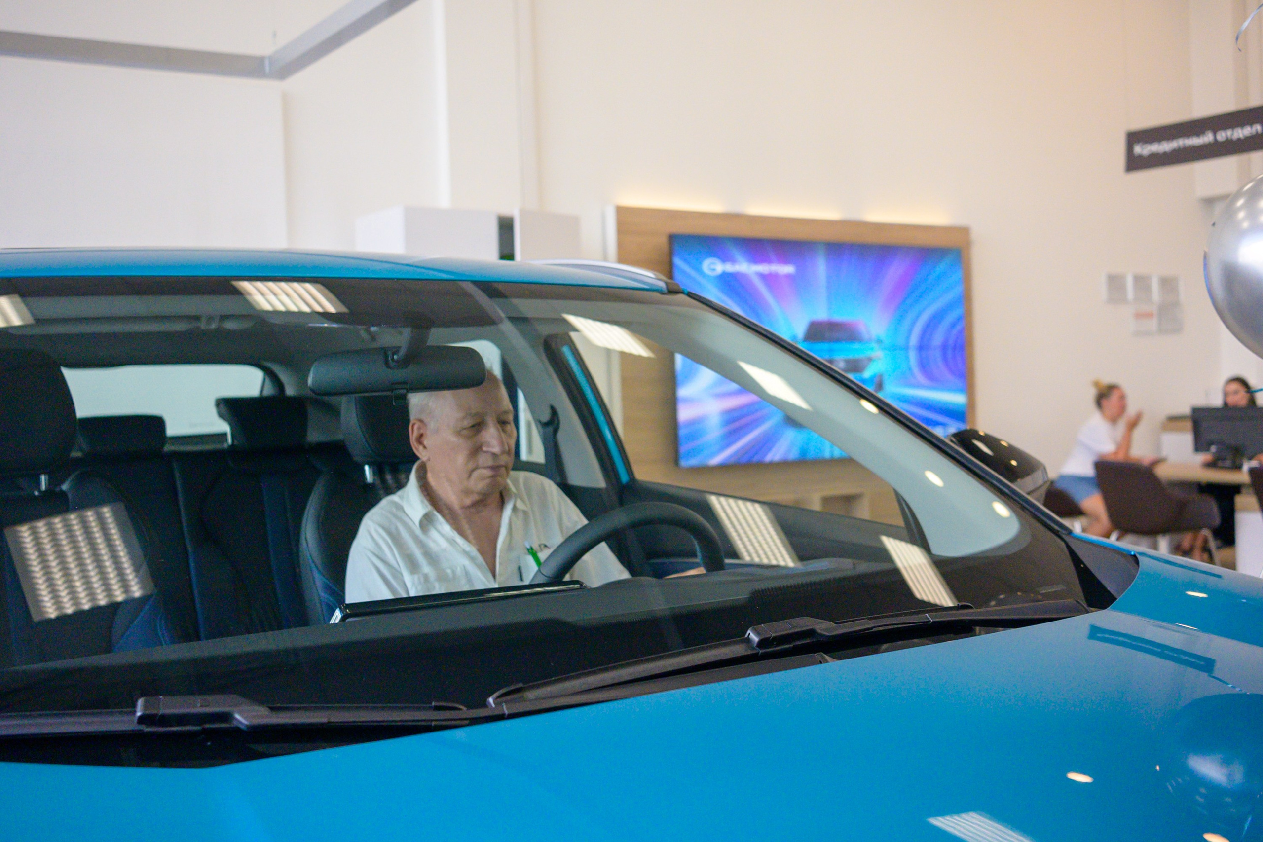 Презентация GAC GS3