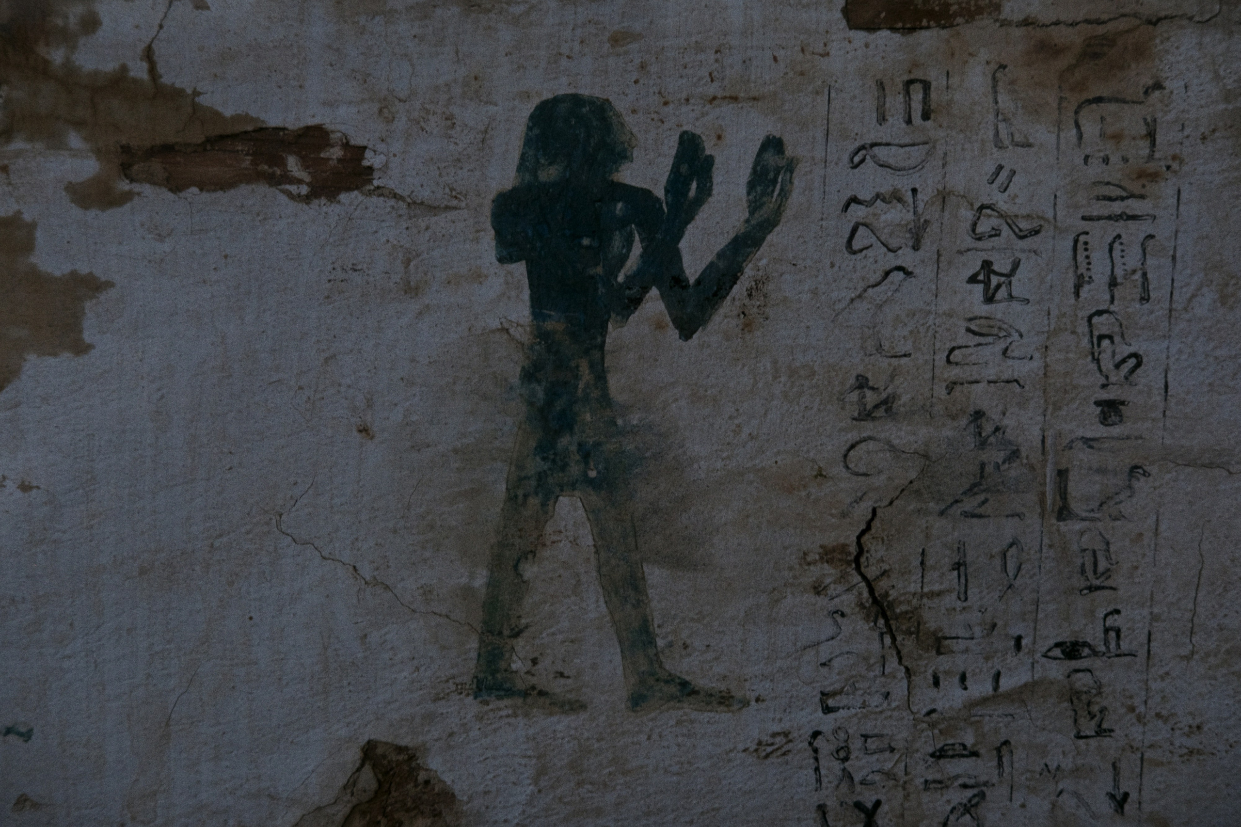 Archaeological Museum / Cairo, Egypt AW25. Фотограф Юрин Евгений