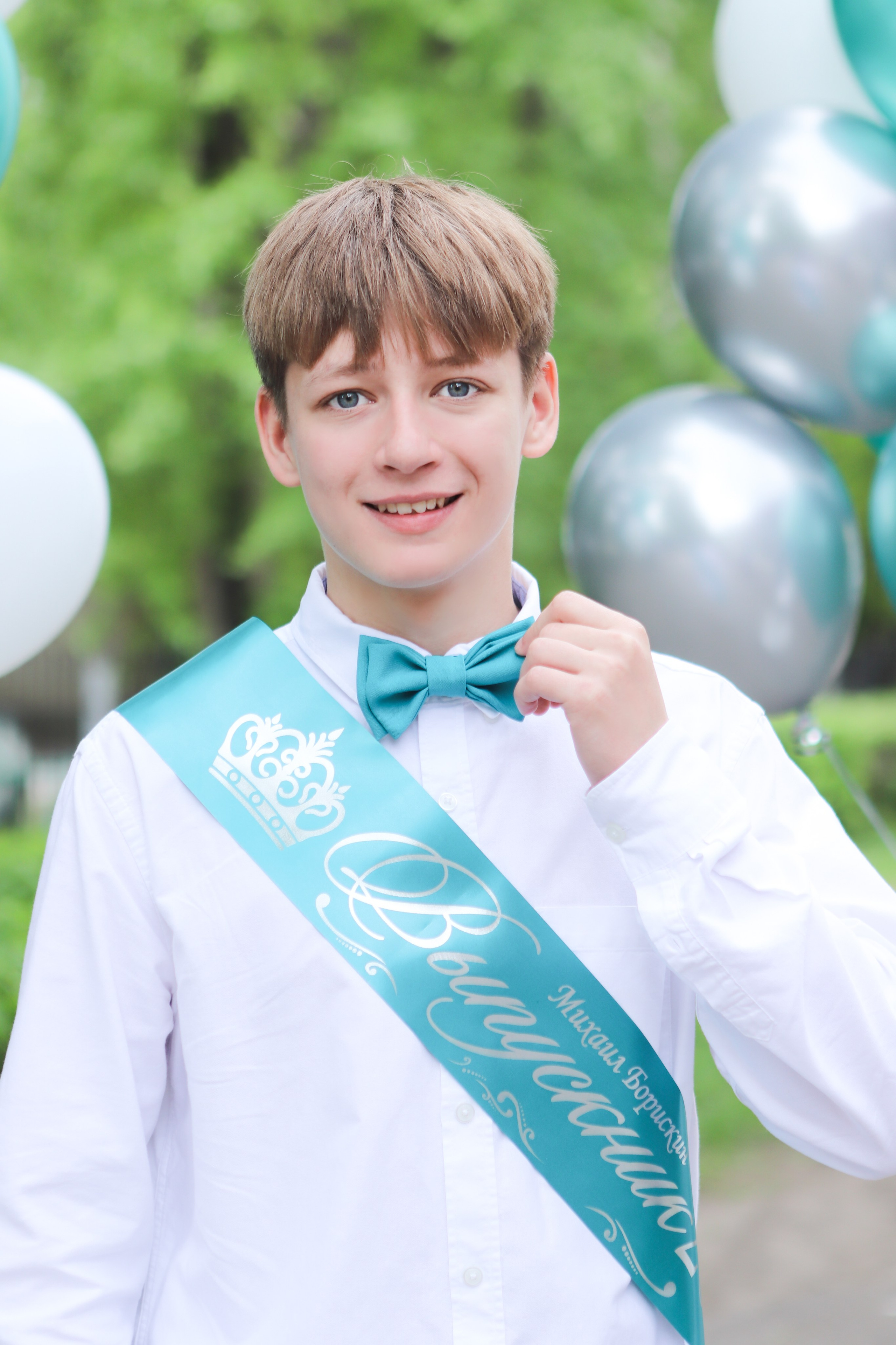 Выпускники 9 класс. Семейный свадебный детский фотограф Саранск Наталья Сыркина