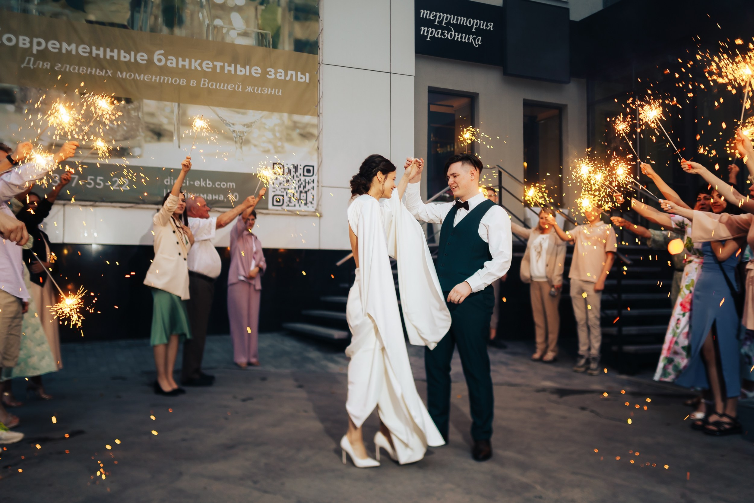 Свадьба Ярослав и Светлана. Ваш свадебный и семейный фотограф