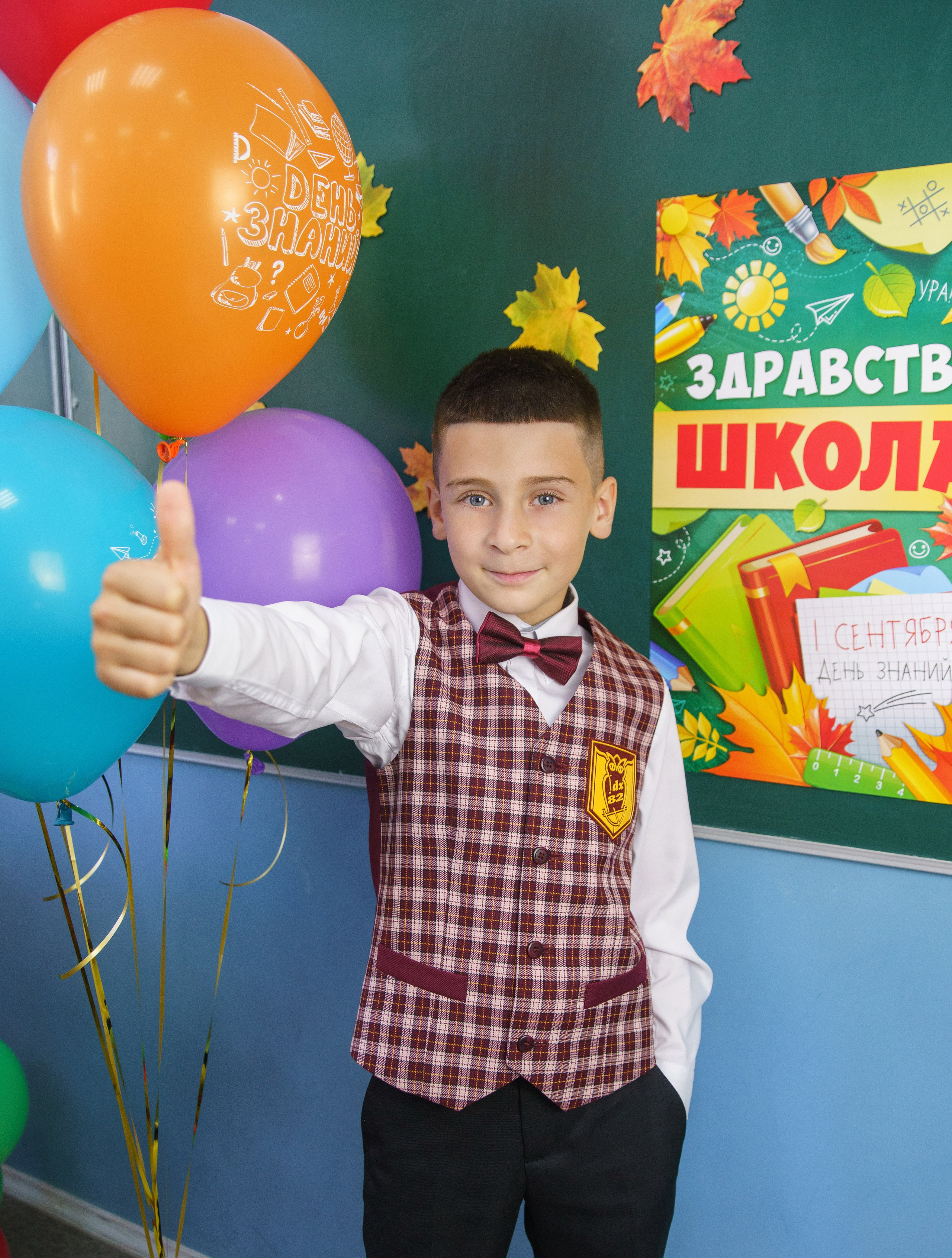 Первоклашки. Семейный и детский фотограф в Нижнем Новгороде