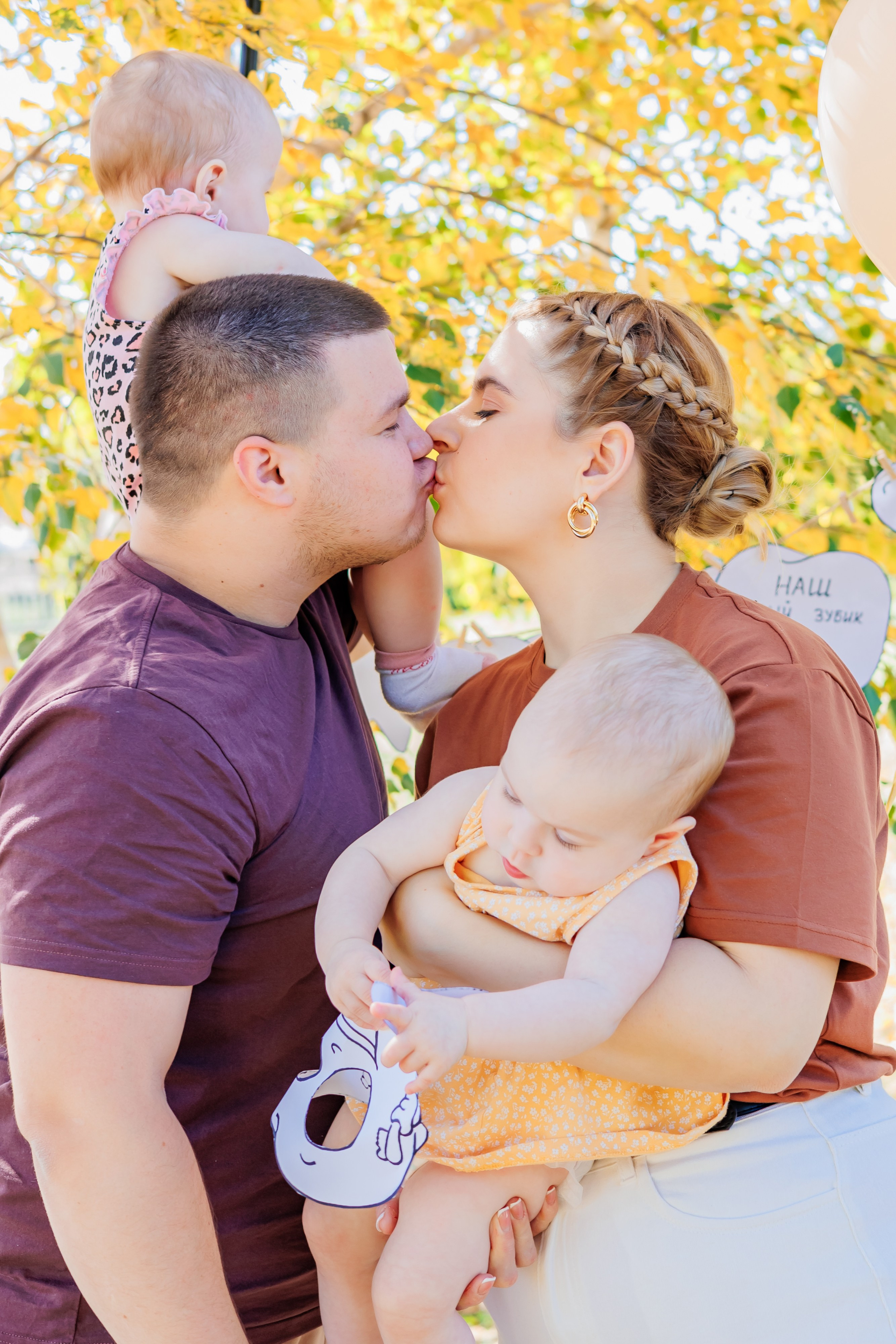 Первый зубик. Свадебный и семейный фотограф в Армавире