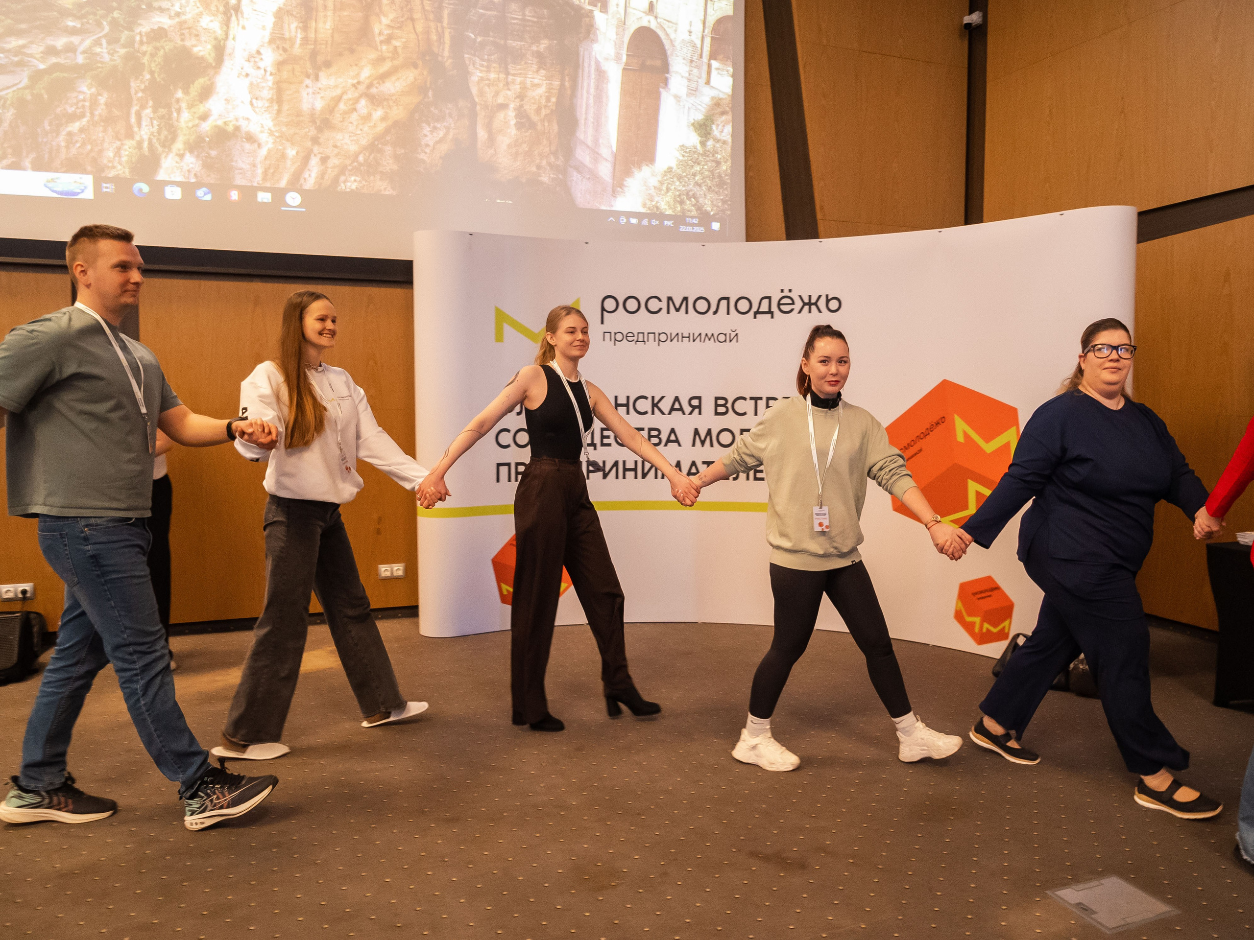 РОСМОЛОДЁЖ — ФЛФГМАНСКАЯ ВСТРЕЧА МОЛОДЫХ ПРЕДПРИНИМАТЕЛЕЙ. Фотограф Москва