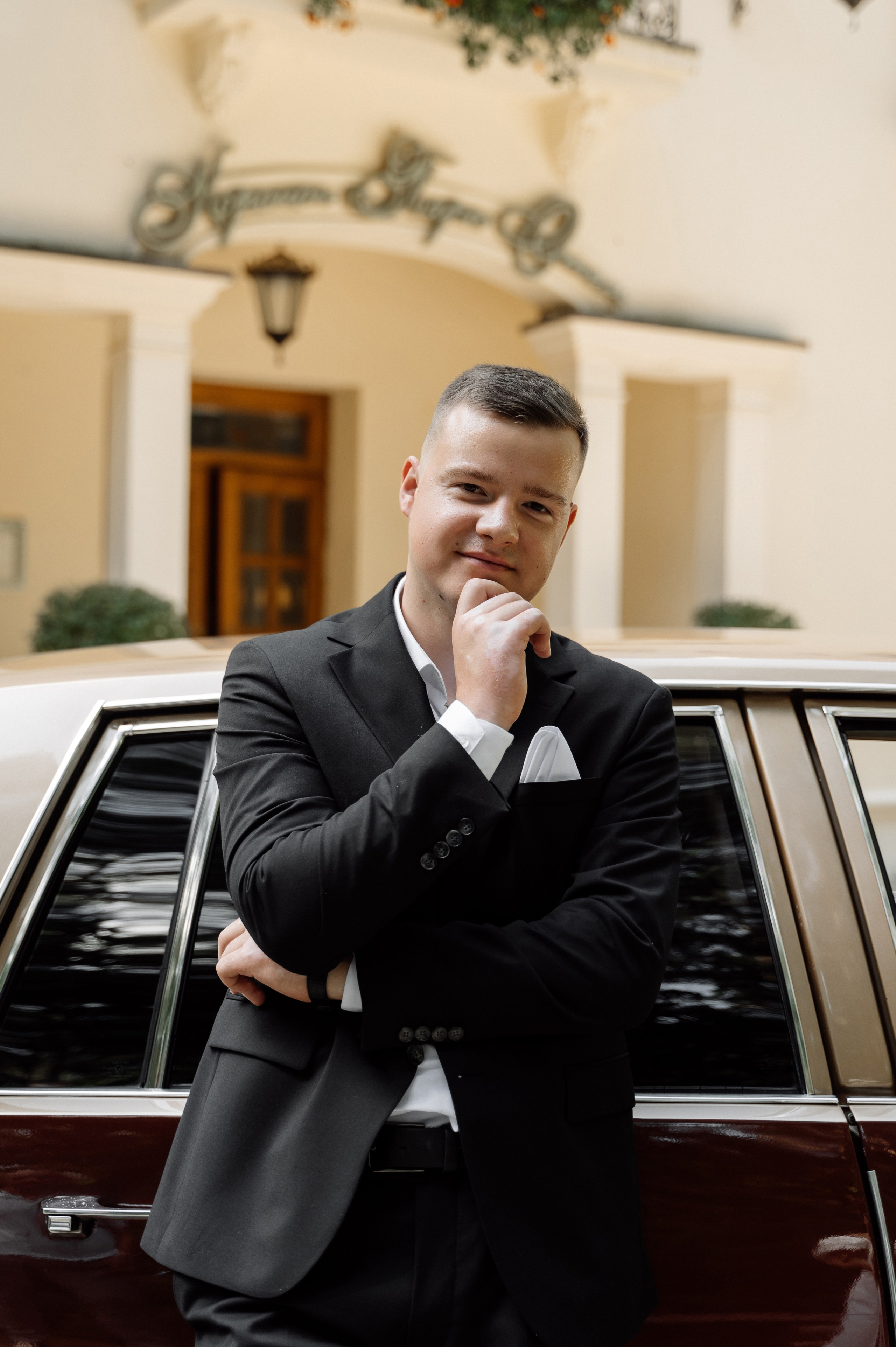 Вадим и Евгения. Свадебный фотограф Минск