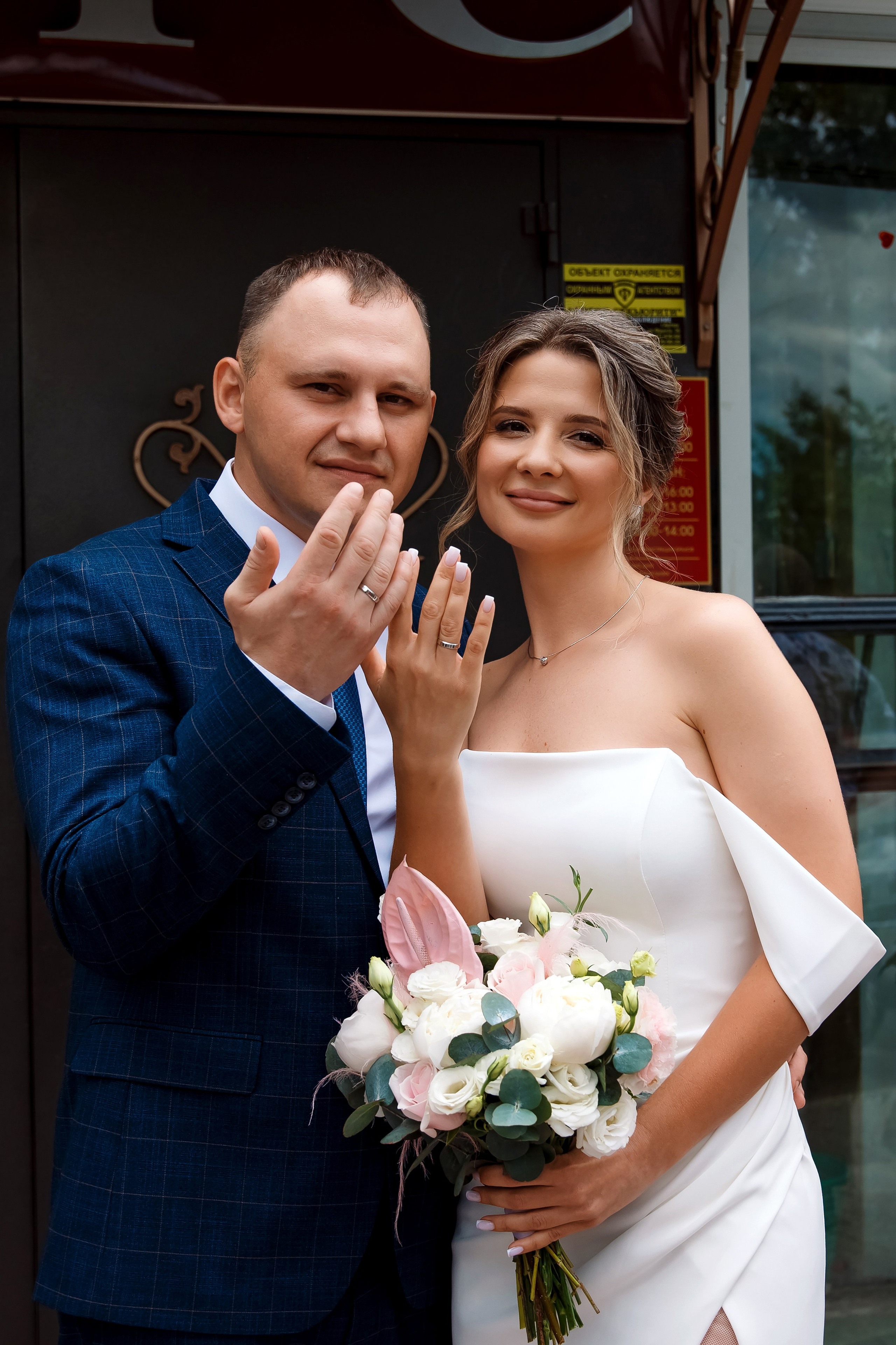 Валерия & Алексей. Фотограф Любовь Корниенко, Примоский край