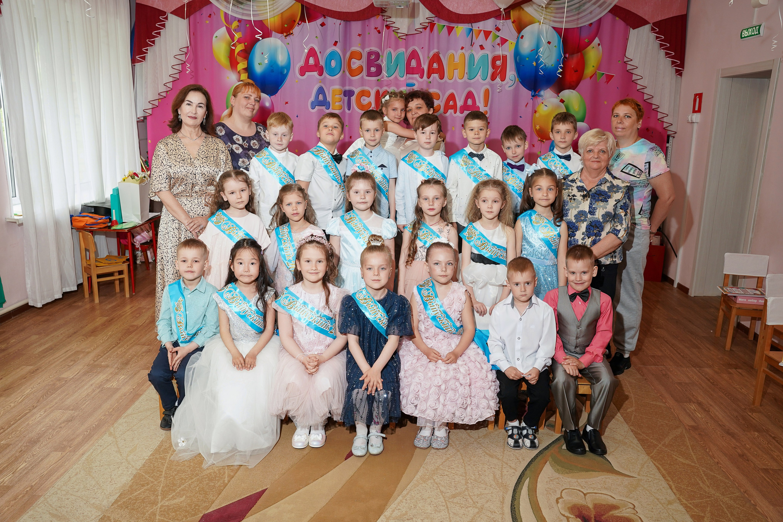 Для Садиков. Детский и семейный Фотограф во Владивостоке Юлия Моисеенко