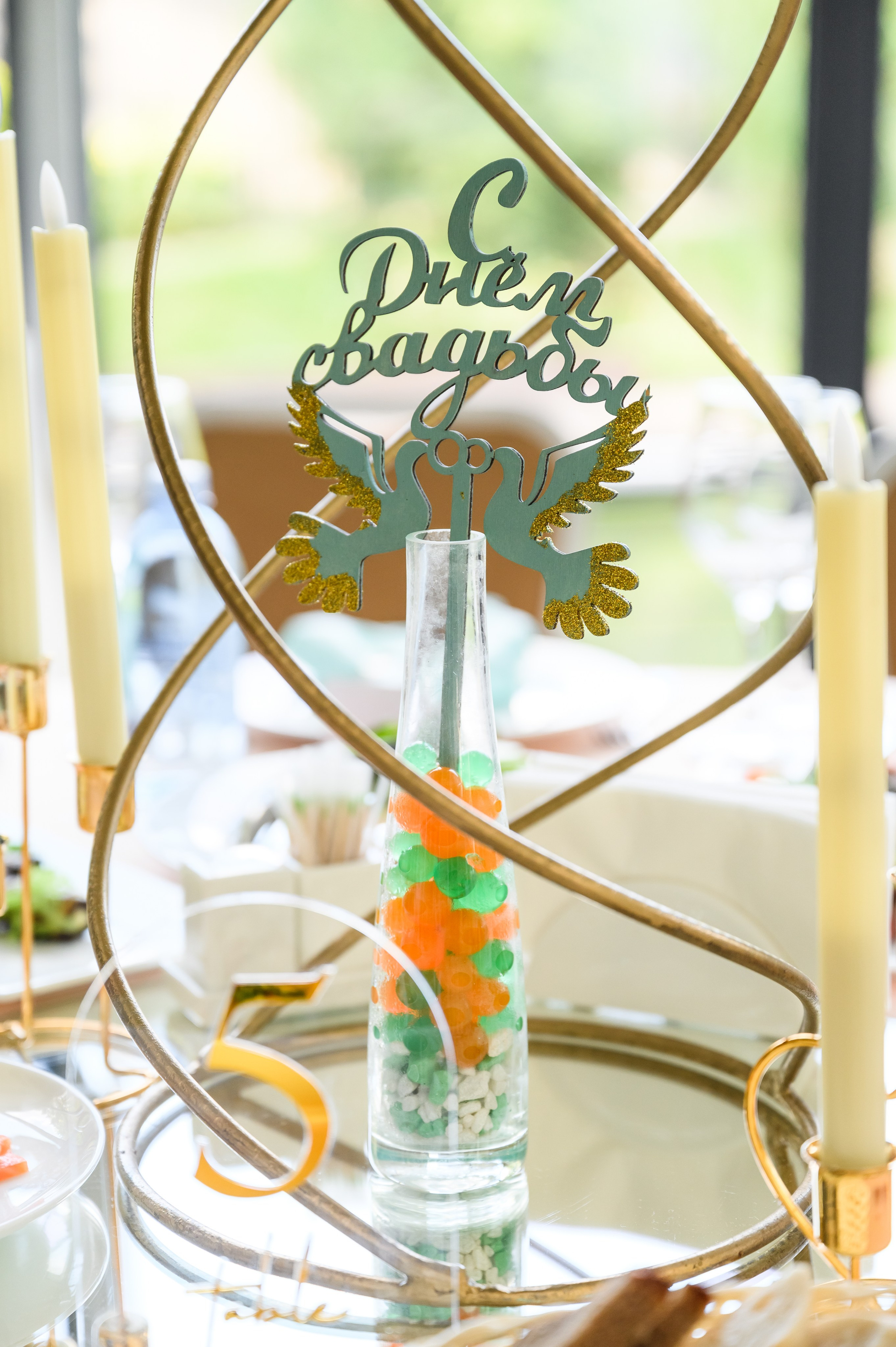 Свадебная фотосессия Загородный клуб Артиленд. Свадебный фотограф Москва Юрий Кульман