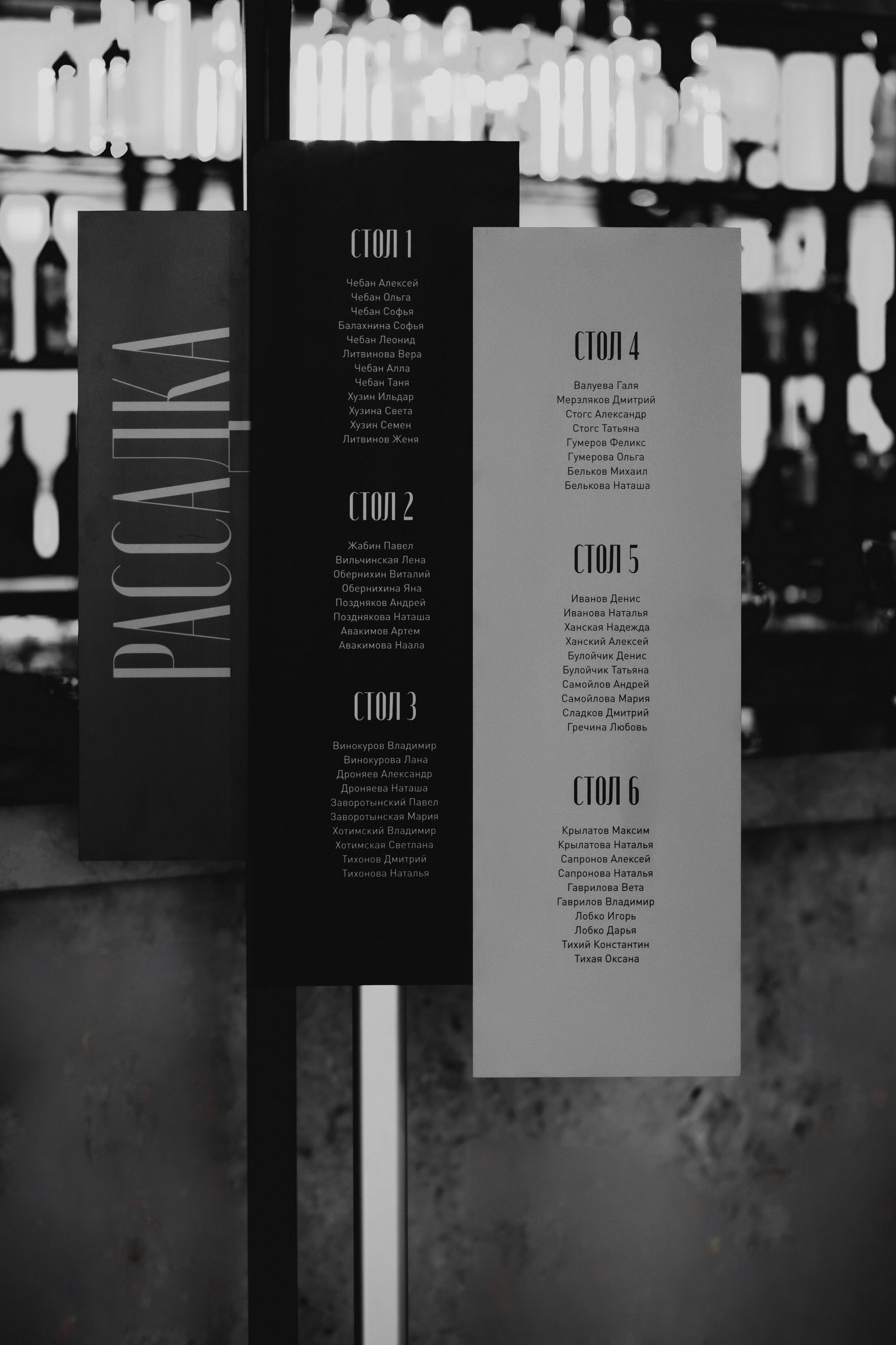 DMITRIY B-DAY 50. Репортажный Свадебный Портретный фотограф Москва Владимир Филин