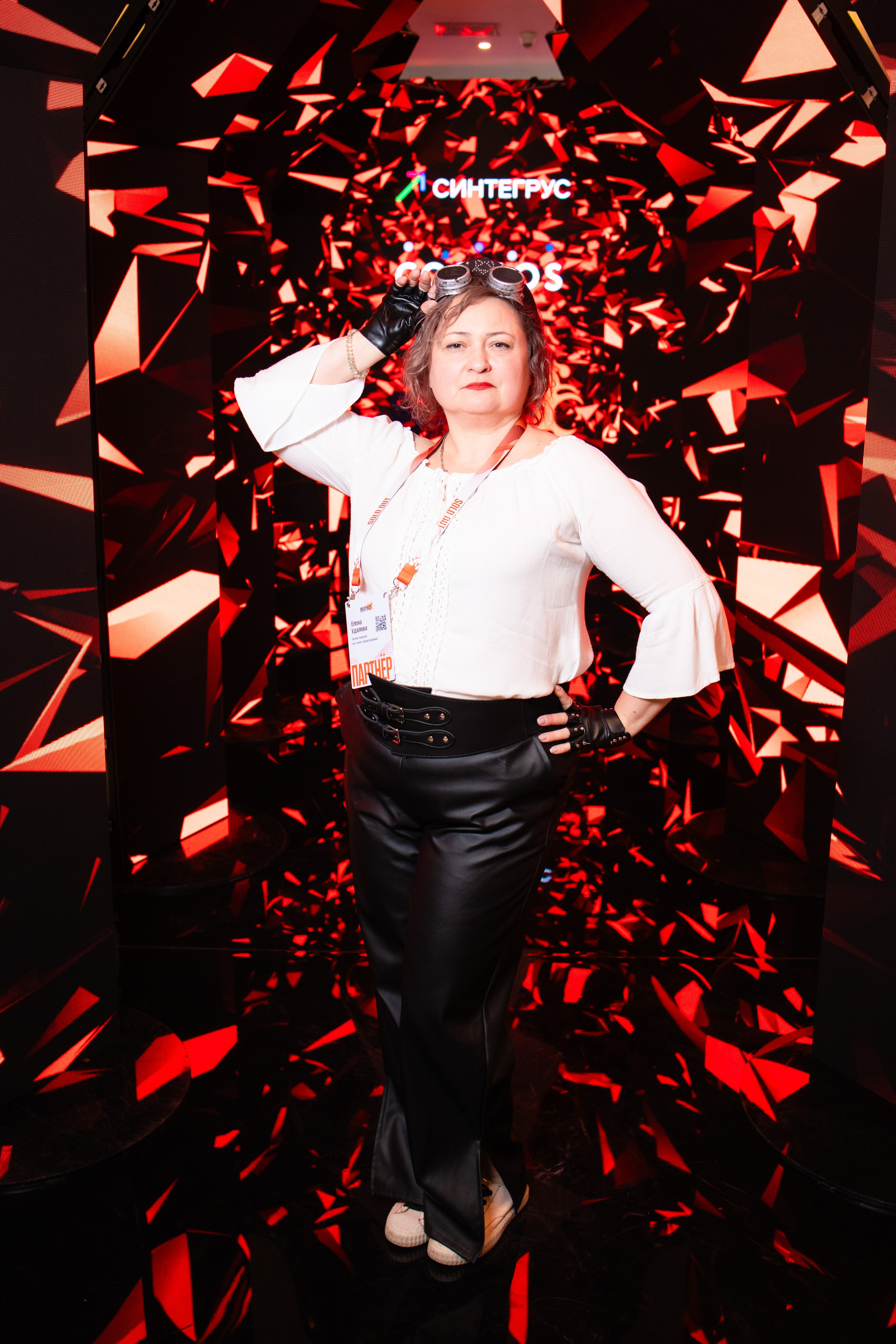 Портреты на фотозоне СИНТЕГРУС