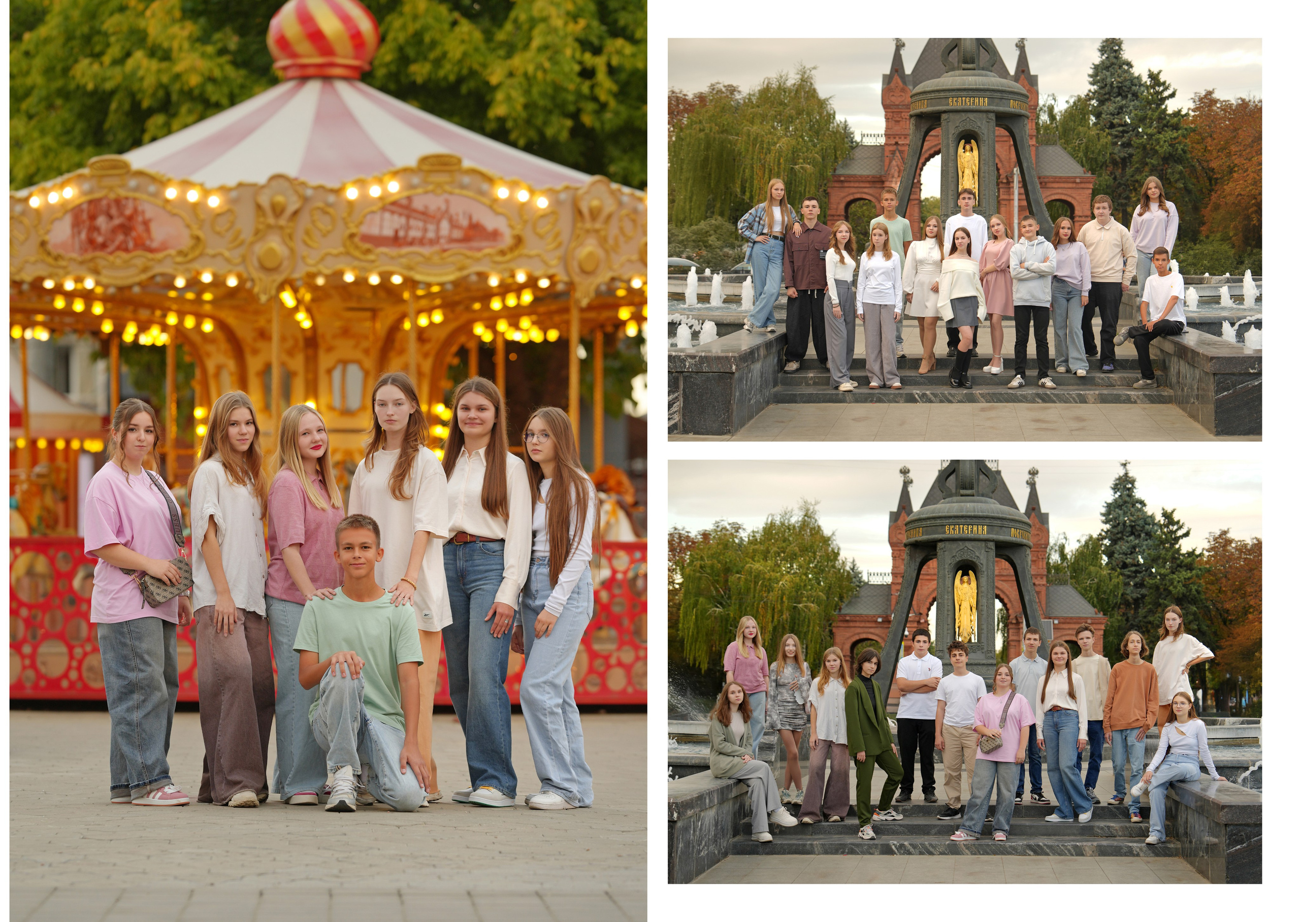 ГИМНАЗИЯ 88 — 9 «А» класс. Красивый выпускной альбом в Краснодаре