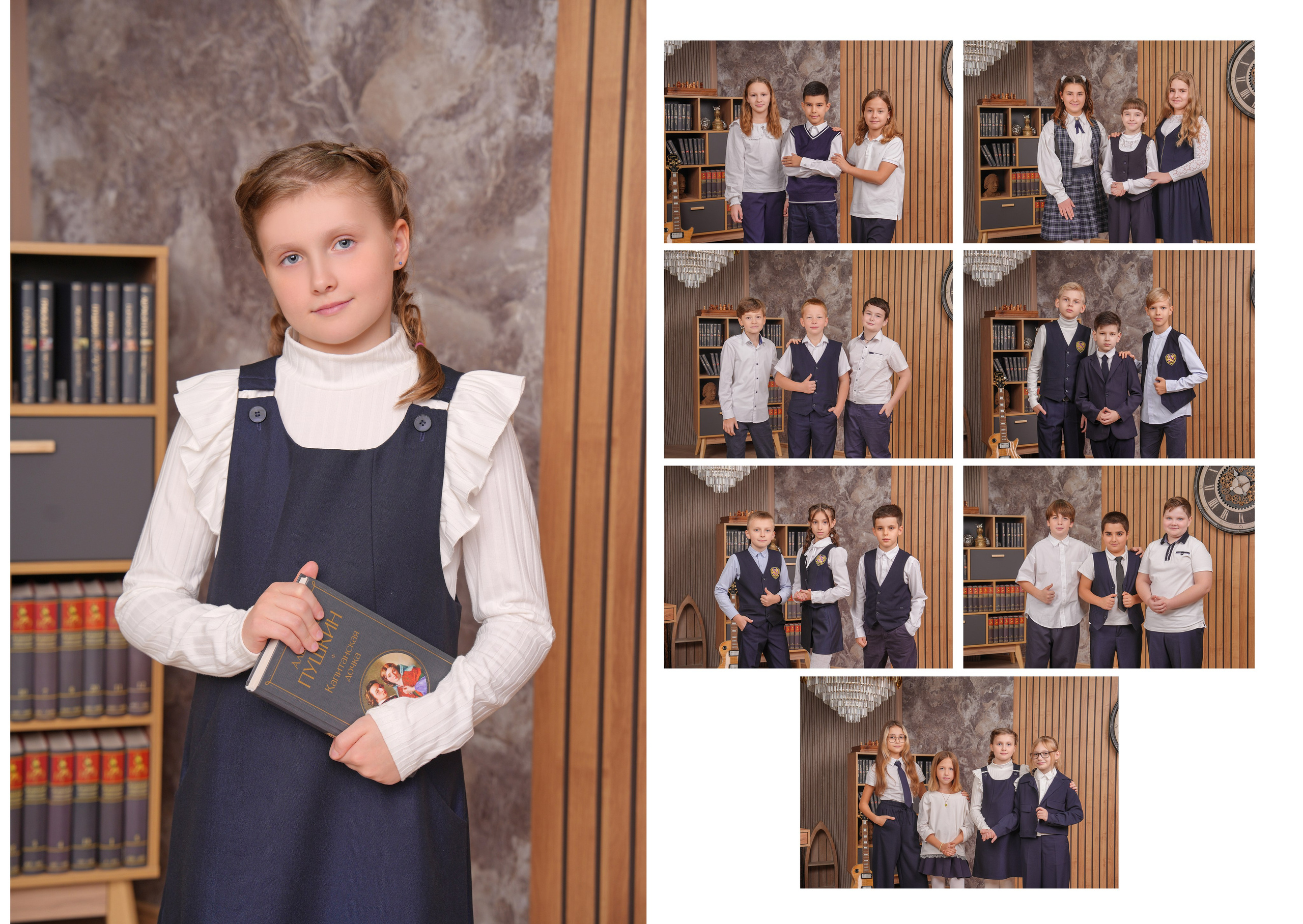 ШКОЛА 42 — 4 «Д» класс. Красивый выпускной альбом в Краснодаре