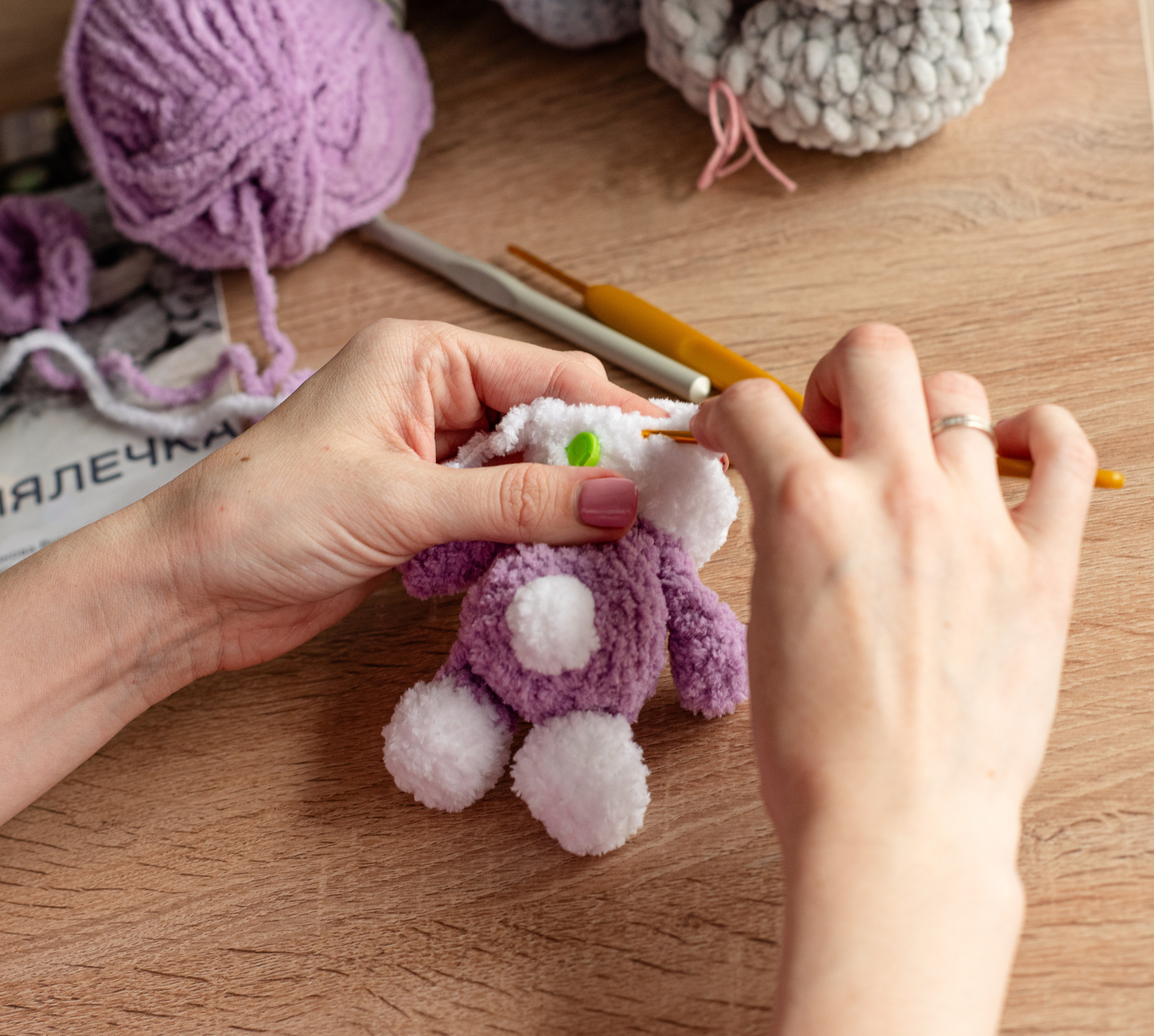 Вяжем. Фотограф в Москве