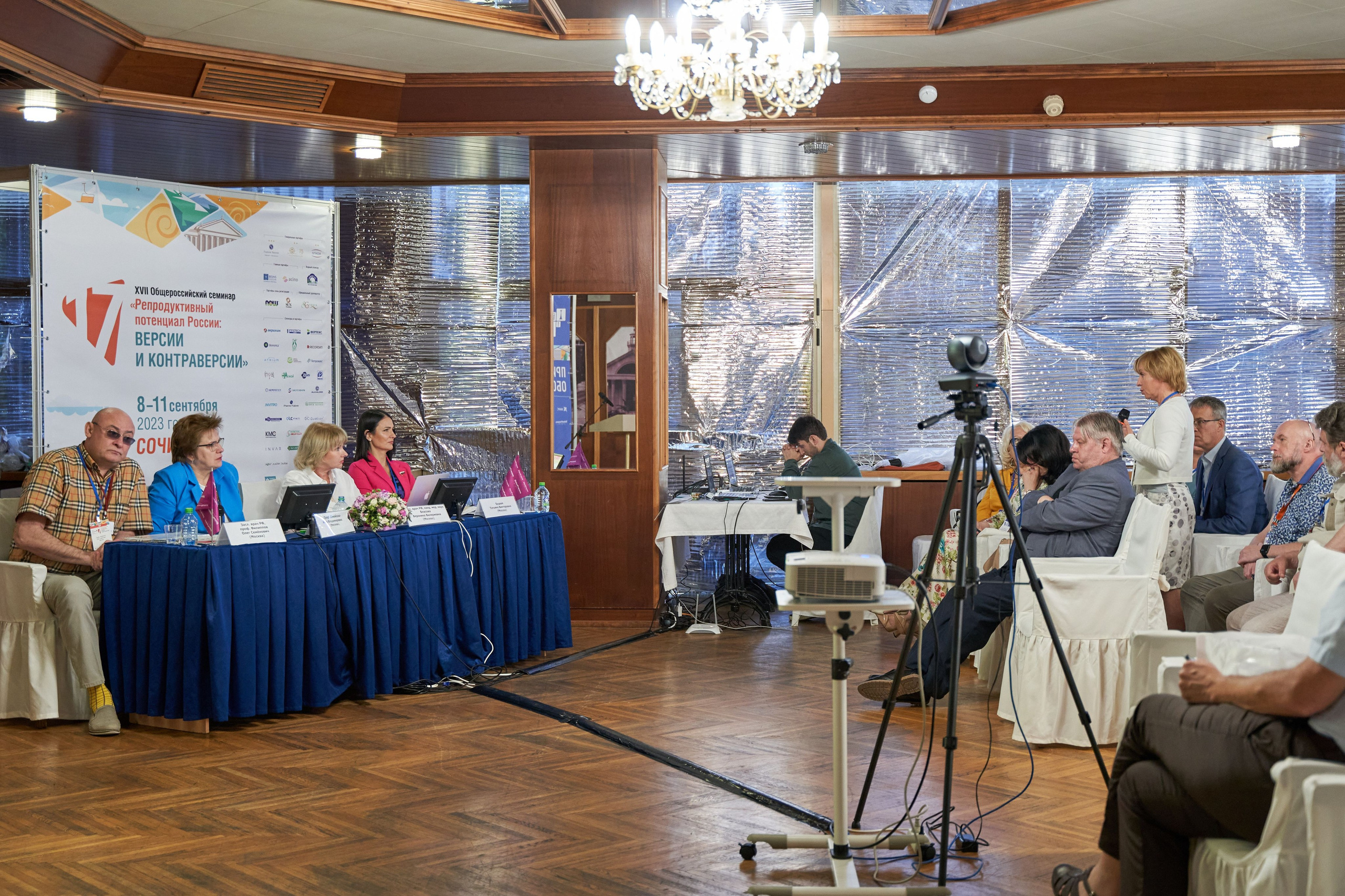 Всероссийская конференция Главврач. Фото и видео съемка в Сочи Адлере Красной поляне