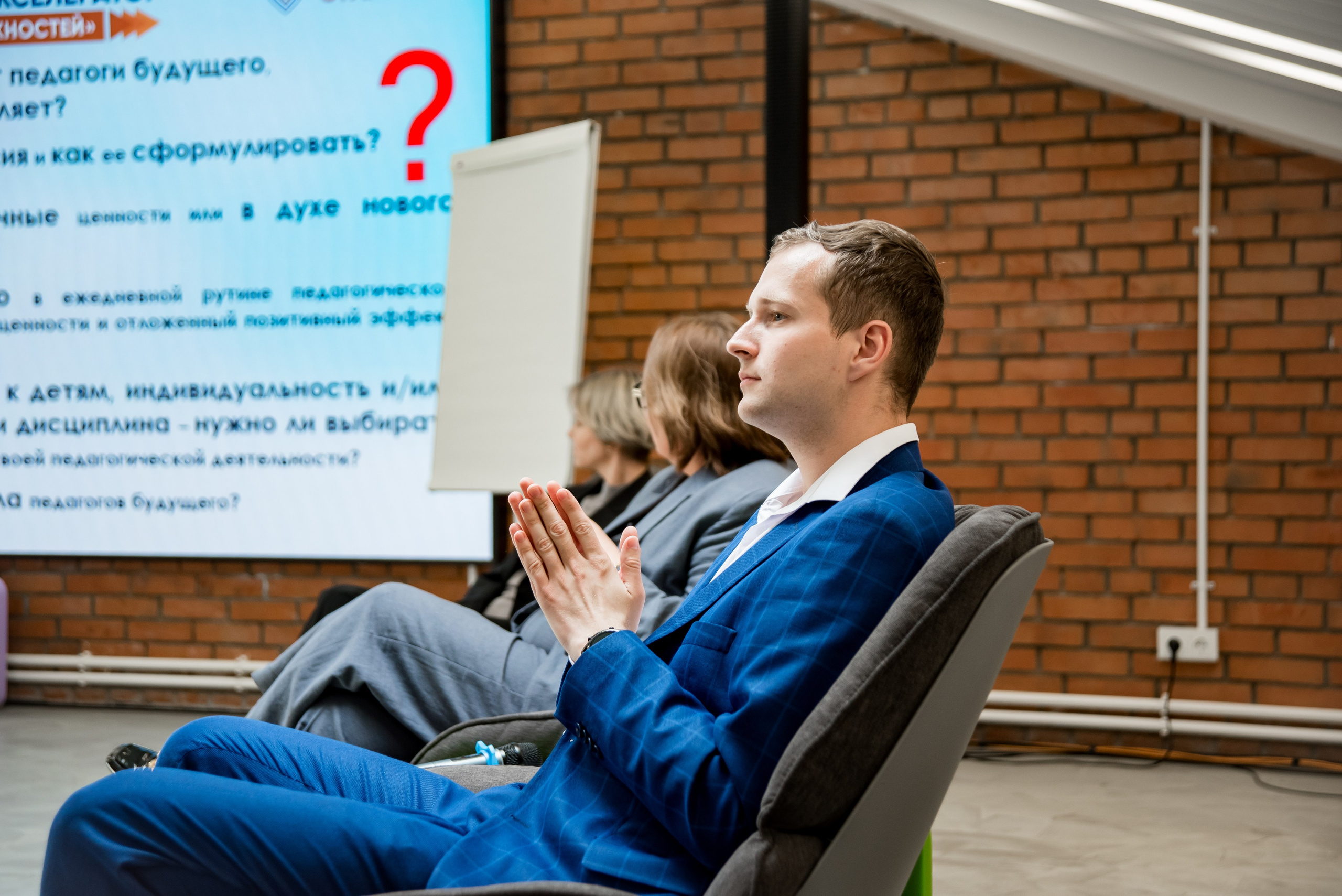 Купно Старт. Фотограф Макс Огурцов в Нижнем Новгороде