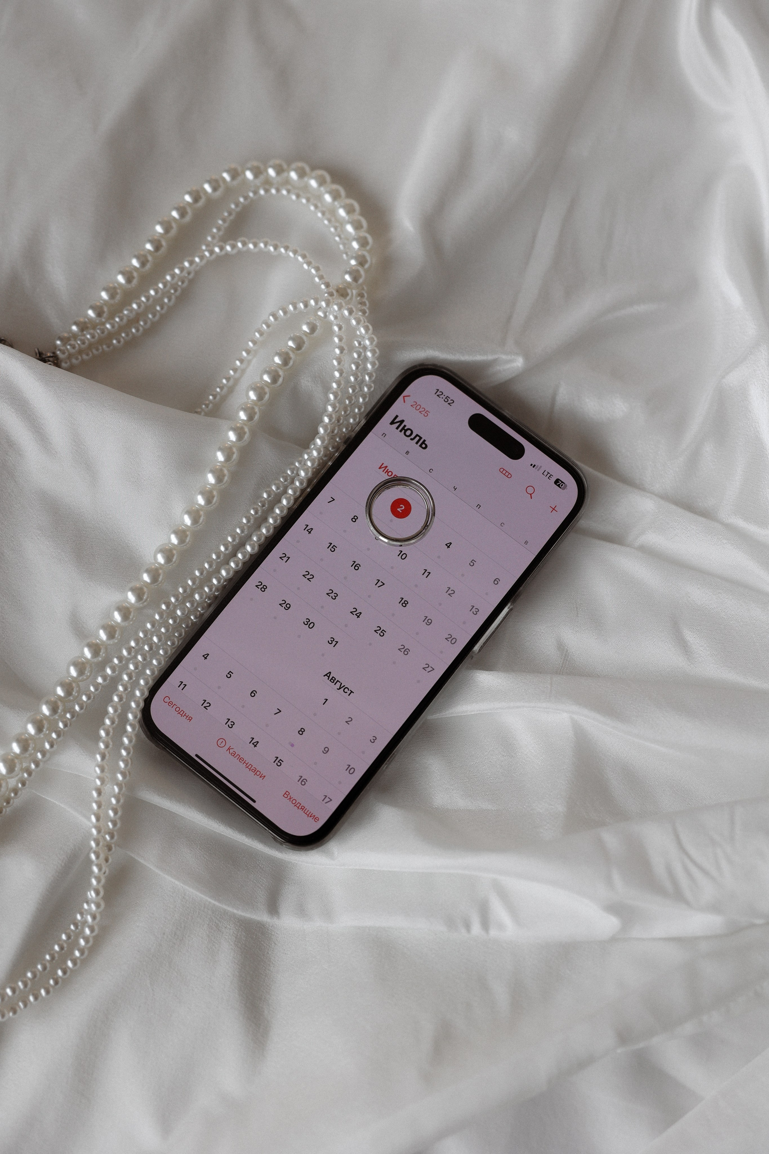 «Все начинается с любви!» — Мария и Михаил. Свадебный и семейный фотограф в Москве Ломова Ирина