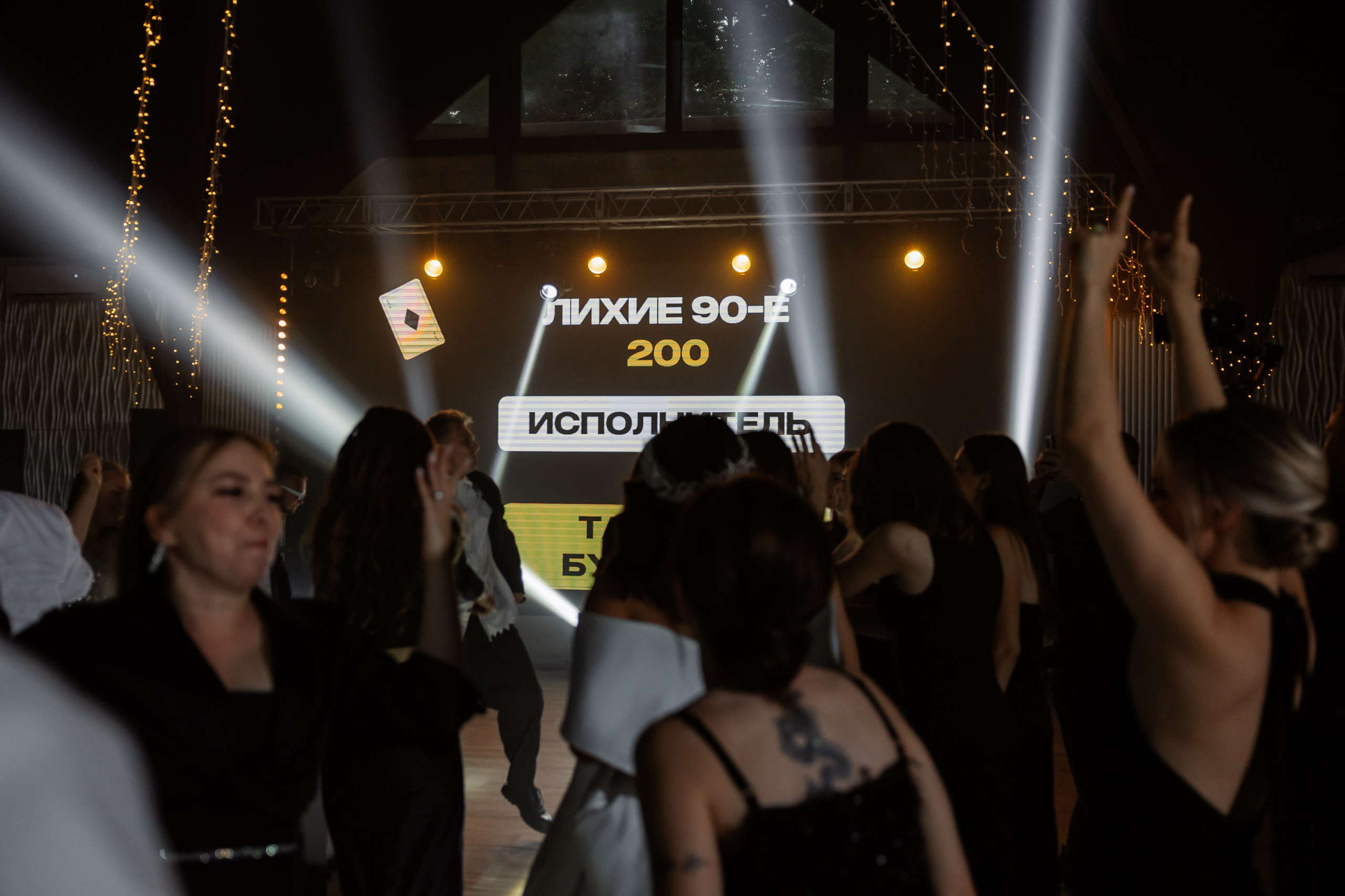 Денис & Александра. RETOUCH-HOUSE